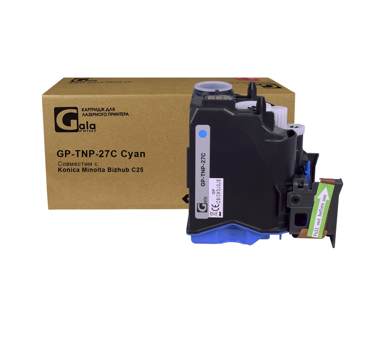 Картридж GP-TNP-27C для принтеров Konica Minolta Bizhub C25 Cyan 6000 копий GalaPrint