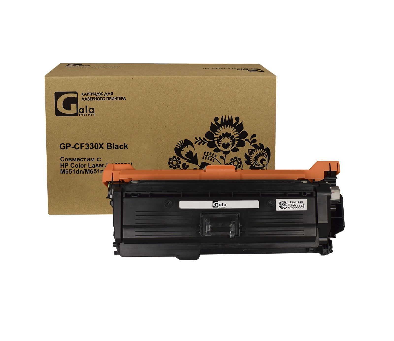 Картридж GP-CF330X (№654X) для принтеров HP Color LaserJet M651/M651dn/M651n/M651xh Black 20500 копий GalaPrint