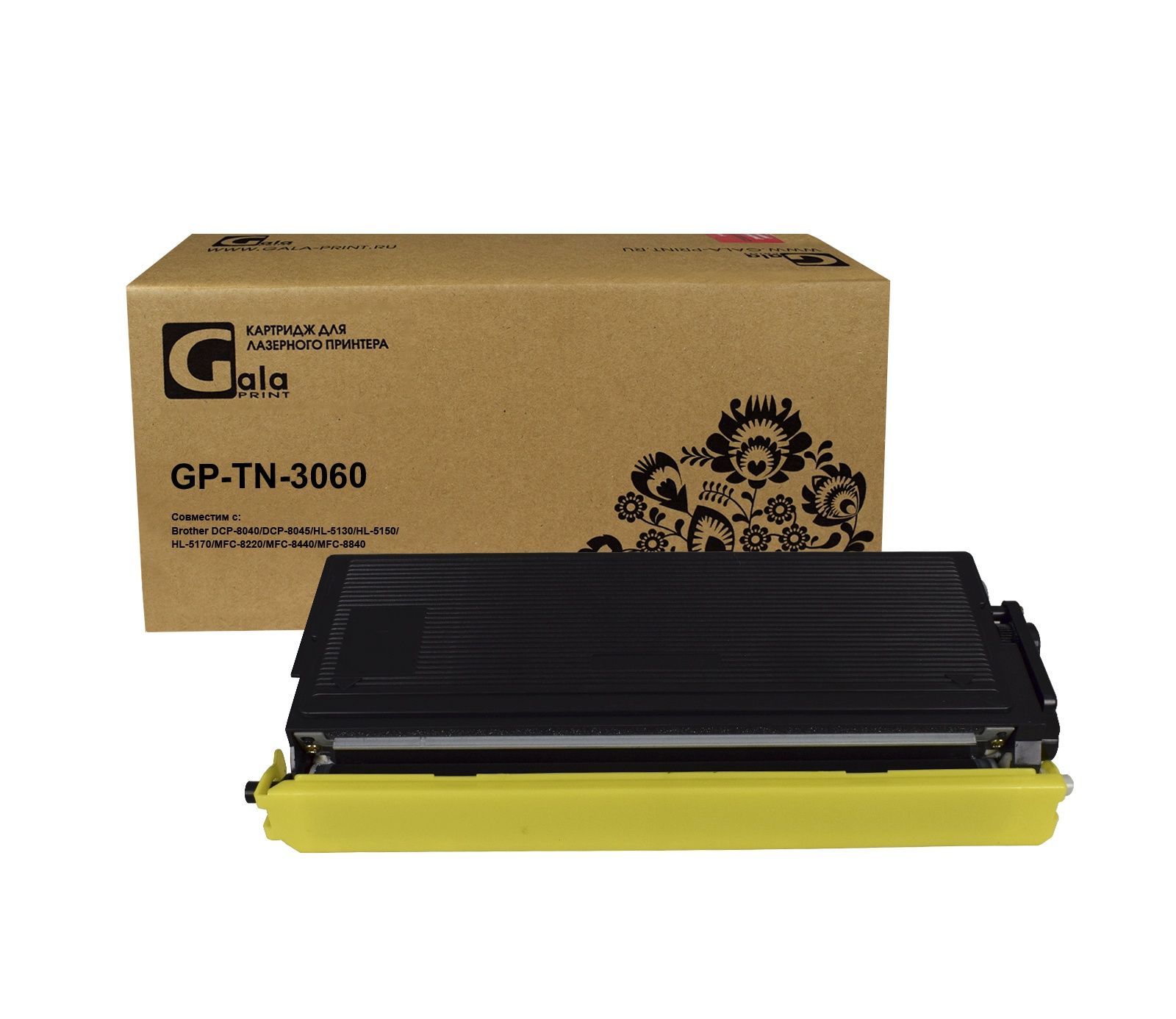 Картридж GP-TN-3060 для принтеров Brother DCP-8040/DCP-8045/HL-5130/HL-5150/HL-5170/MFC-8220/MFC-8440/MFC-8840 6700 копий GalaPrint