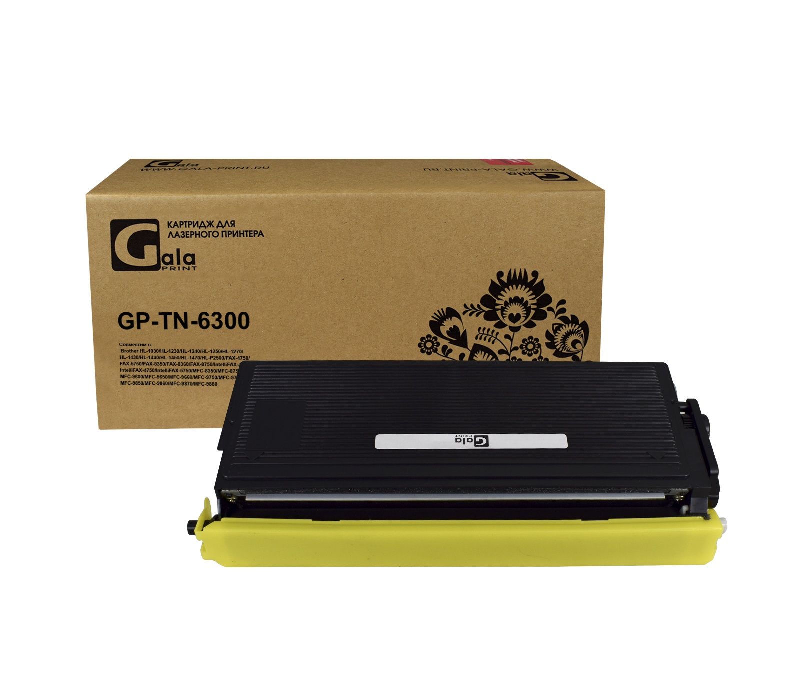 Картридж GP-TN-6300 для принтеров Brother 3000 копий GalaPrint