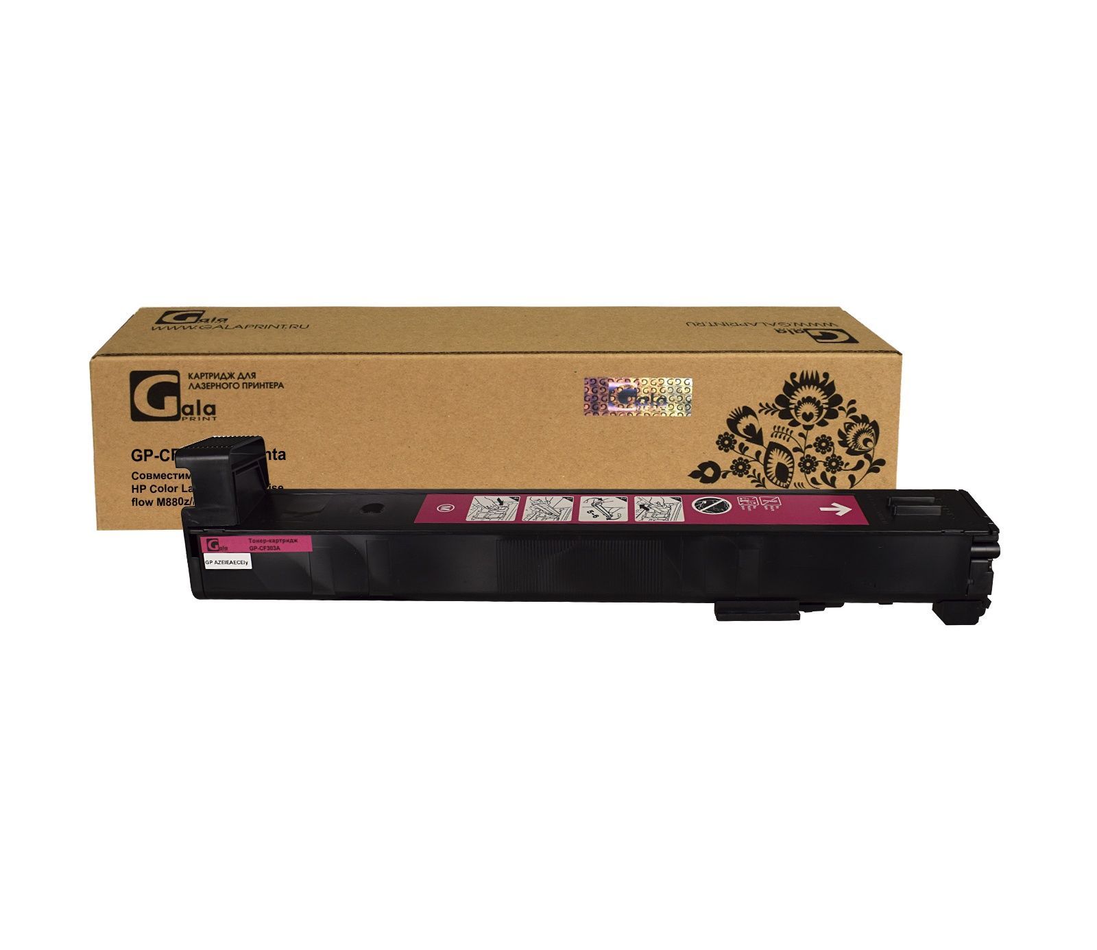 Картридж GP-CF303A (№827A) для принтеров HP Color LaserJet Enterprise flow M880z/M880z+ Magenta 32000 копий GalaPrint