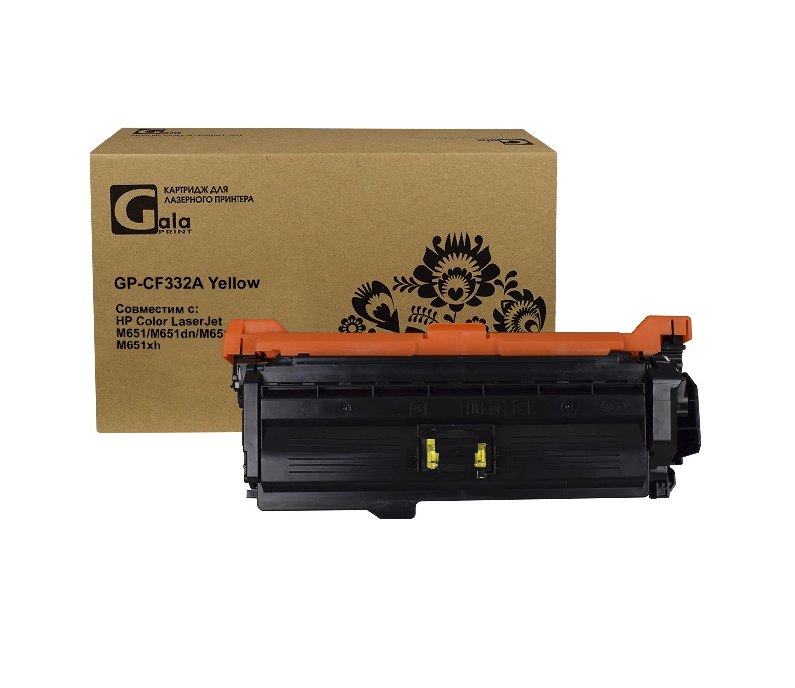 Картридж GP-CF332A (№654A) для принтеров HP Color LaserJet M651/M651dn/M651n/M651xh Yellow 15000 копий GalaPrint