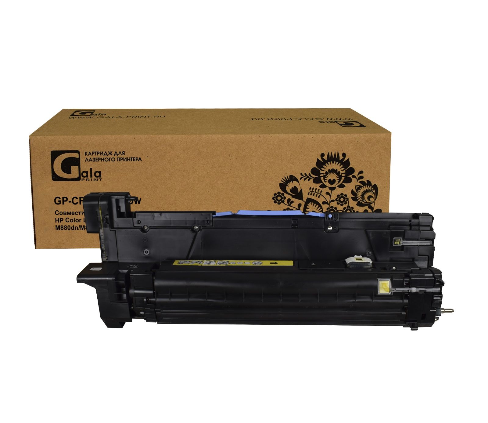 Драм-картридж GP-CF364A (№828A) для принтеров HP Color LaserJet Enterprise M880dn/M880n/M855dn Yellow Drum 30000 копий GalaPrint