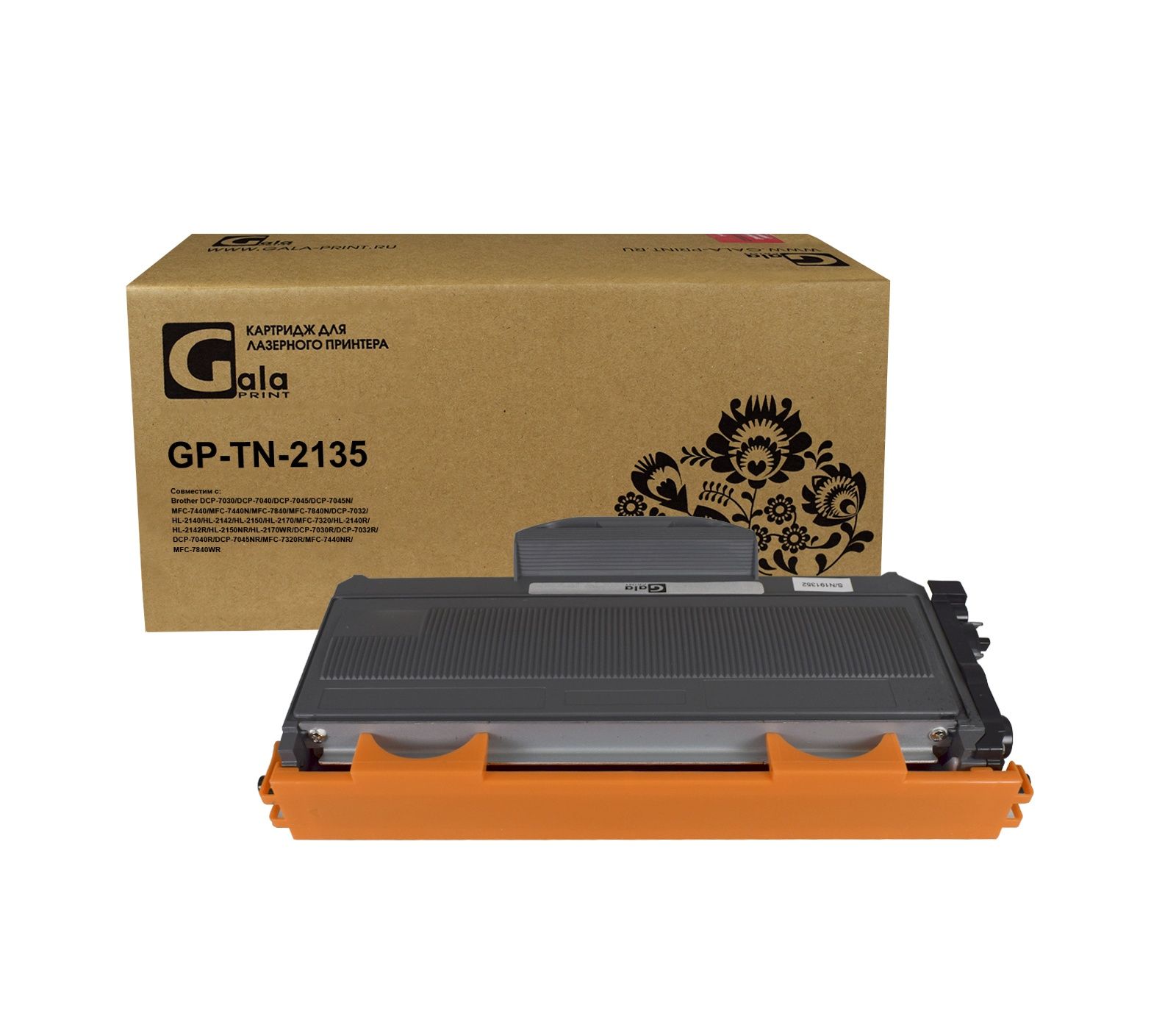 Картридж GP-TN-2135 для принтеров Brother 1500 копий GalaPrint