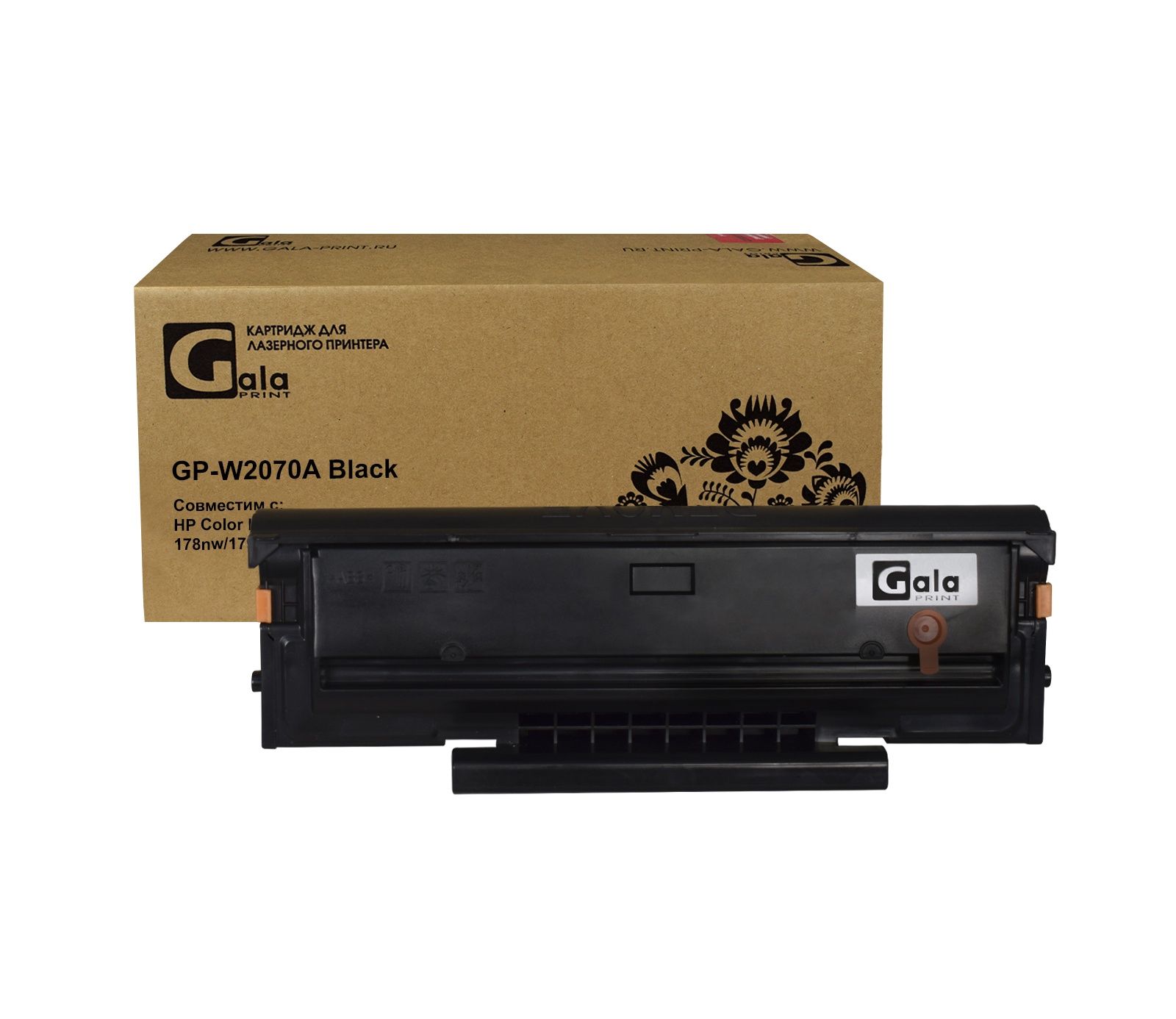 Картридж GP-W2070A (№117A) для принтеров HP Color Laser 150nw/150a/178nw/179fnw Black 1000 копий GalaPrint