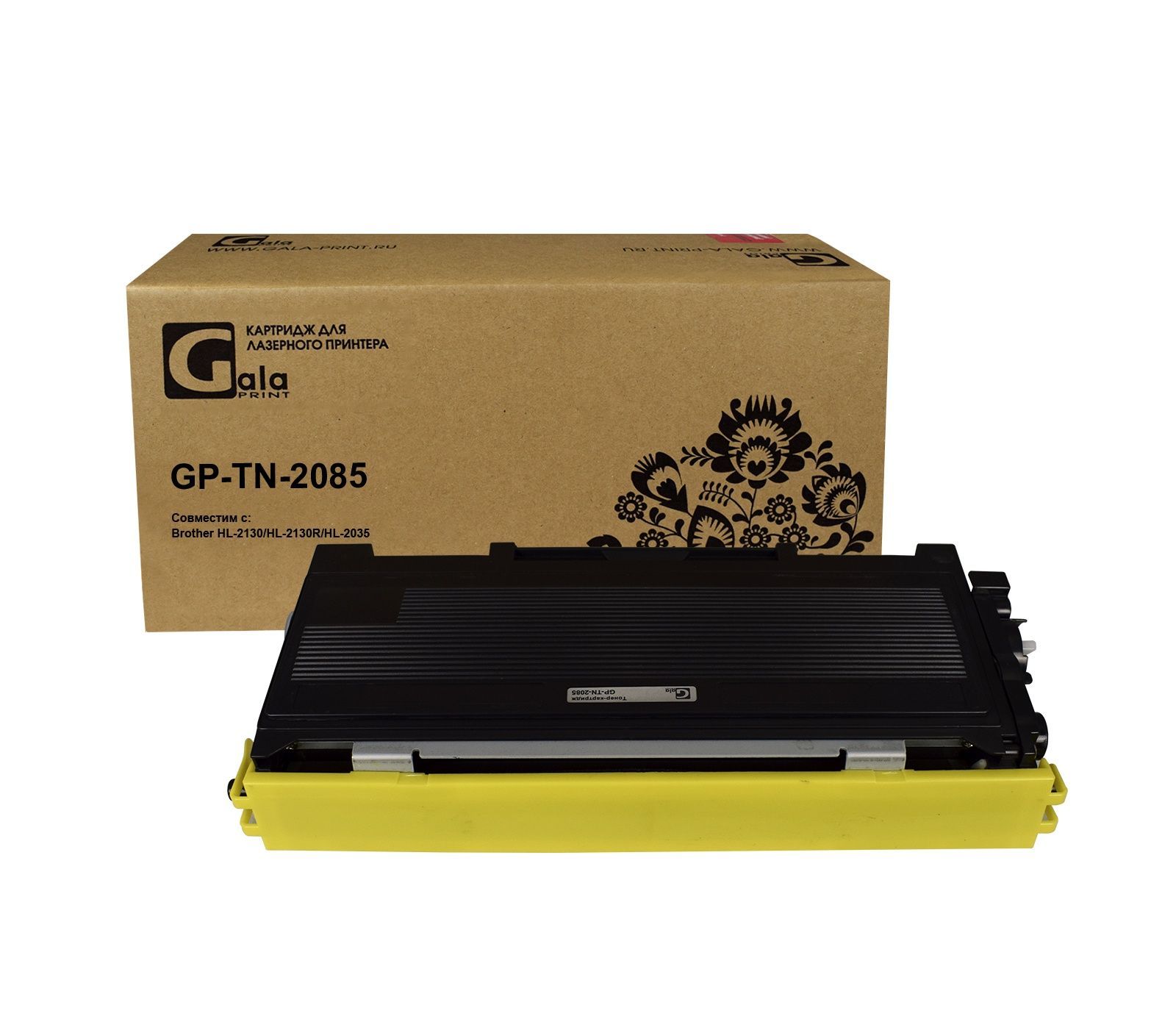 Картридж GP-TN-2085 для принтеров Brother HL-2130/HL-2130R/HL-2035 2500 копий GalaPrint