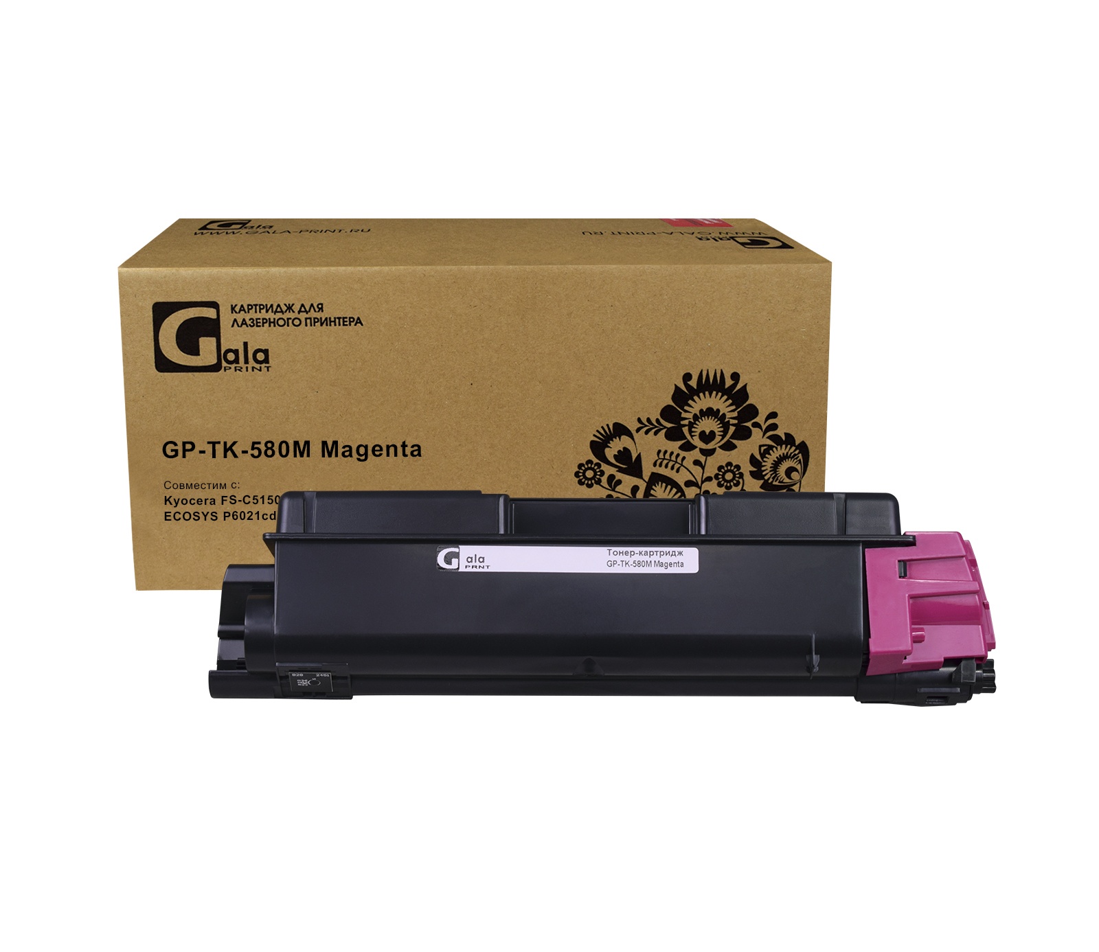 Тонер-туба GP-TK-580M для принтеров Kyocera FS-C5150DN/FS-C5150/ECOSYS P6021cdn/P6021 Magenta 2800 копий GalaPrint