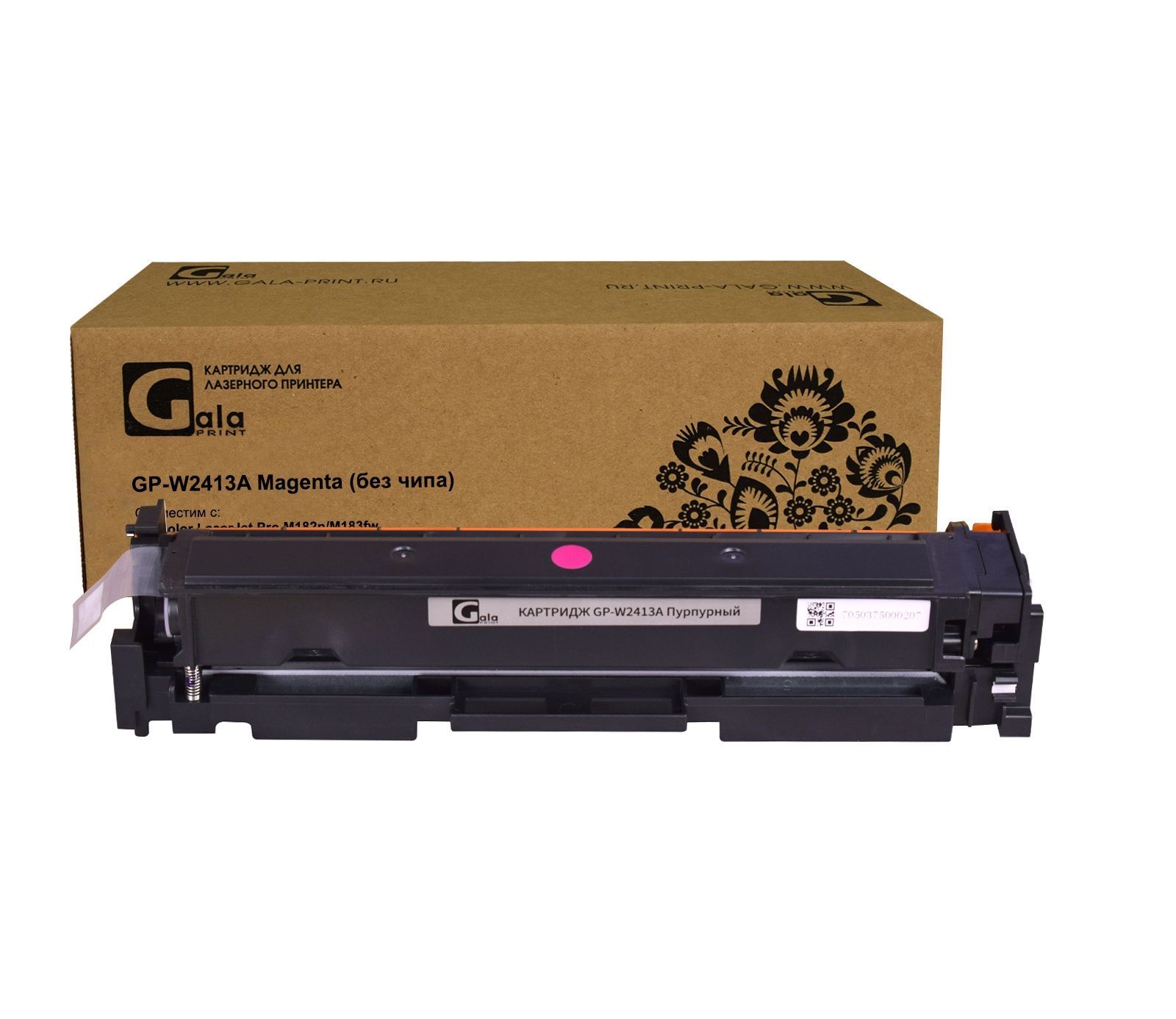 Картридж GP-W2413A (№216A) для принтеров HP Color LaserJet Pro M182n/M183fw Magenta без чипа 850 копий GalaPrint