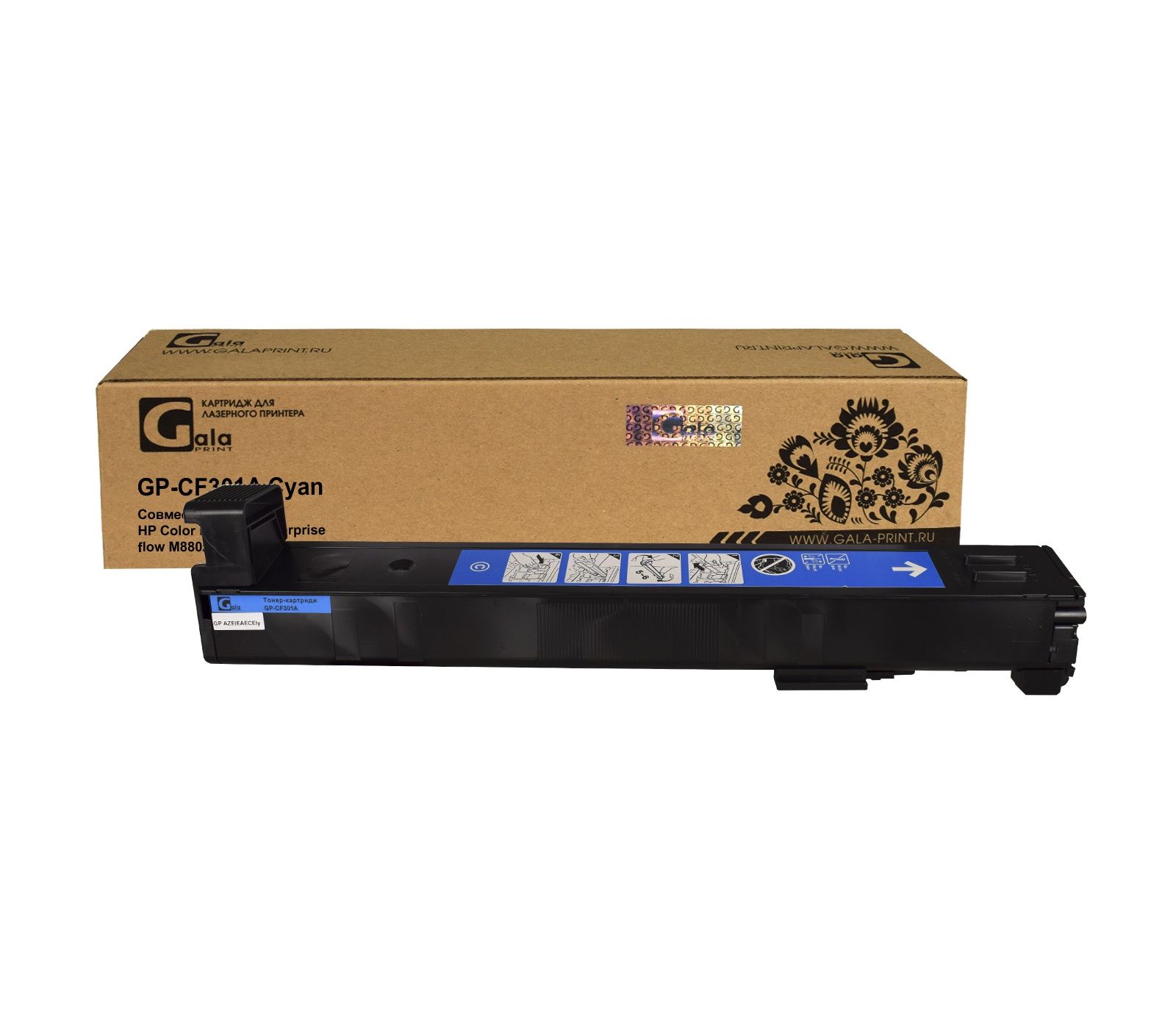 Картридж GP-CF301A (№827A) для принтеров HP Color LaserJet Enterprise flow M880z/M880z+ Cyan 32000 копий GalaPrint