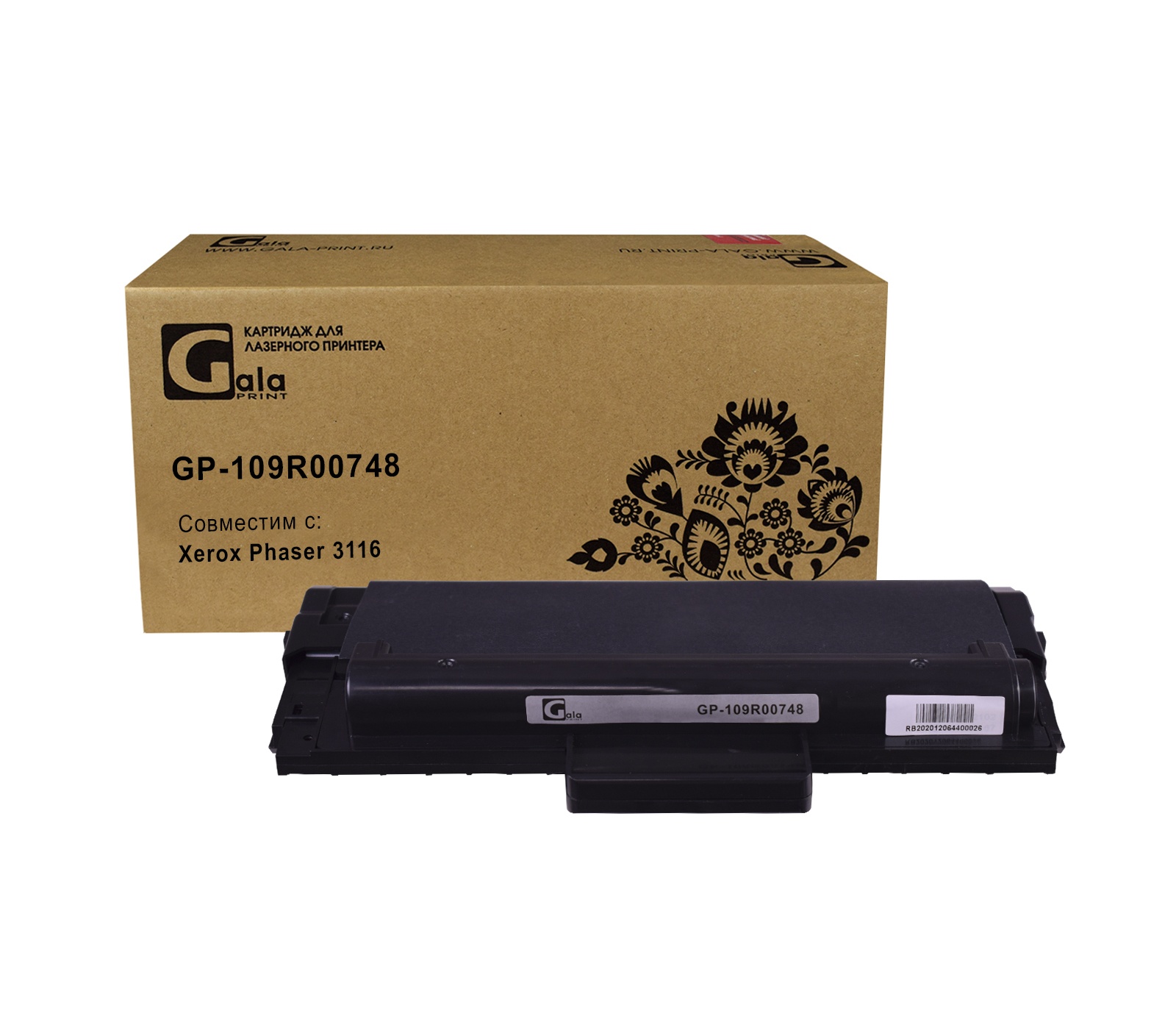 Картридж GP-109R00748 для принтеров Xerox Phaser 3116 3000 копий GalaPrint