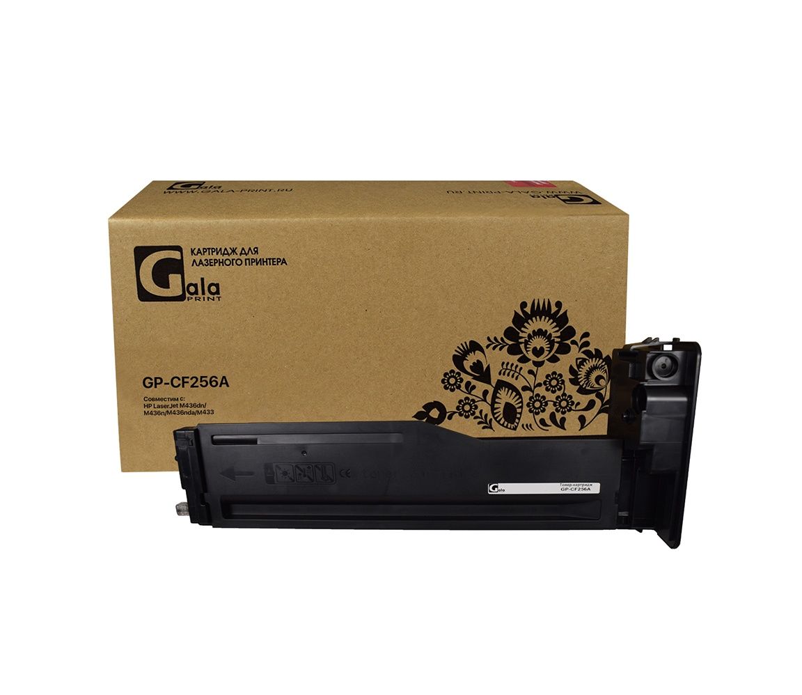 Картридж GP-CF256A (№56A) для принтеров HP LaserJet M436dn/M436n/M436nda/M433 7400 копий GalaPrint