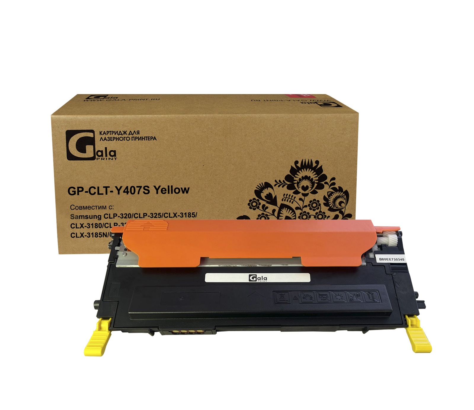 Картридж GP-CLT-Y407S для принтеров Samsung CLP-320/CLP-325/CLX-3185/CLX-3180/CLP-325W/CLP-320N/CLX-3185N/CLX-3185FN/CLX-3185W Yellow 1000 копий GalaPrint