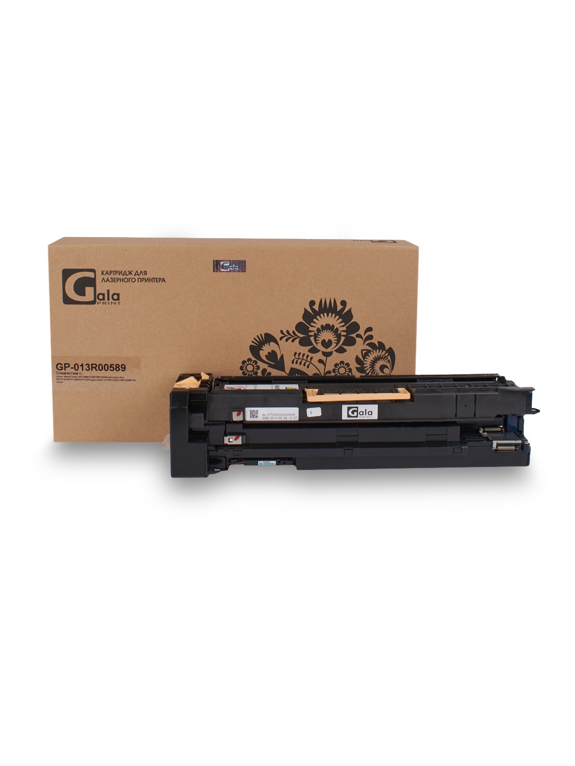 Драм-картридж GP-013R00589 для принтеров Xerox WorkCentre M118/M123/M128/133/WorkCentre Pro WCP123/WCP128/WCP133/CopyCentre C118/C123/C128/133/M118i Drum 60000 копий GalaPrint