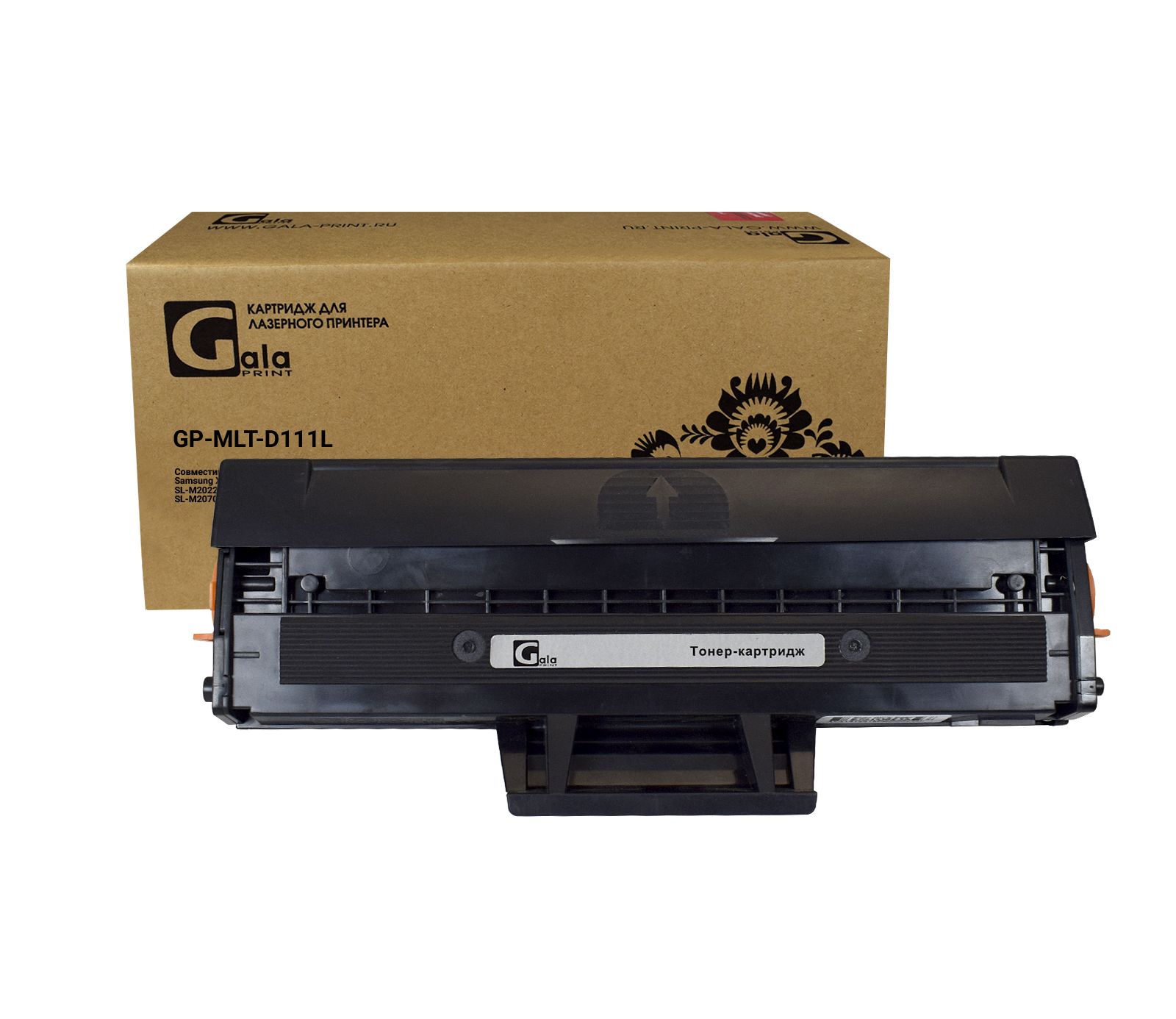 Картридж GP-MLT-D111L для принтеров Samsung Xpress M2020/M2022/M2070 1800 копий GalaPrint