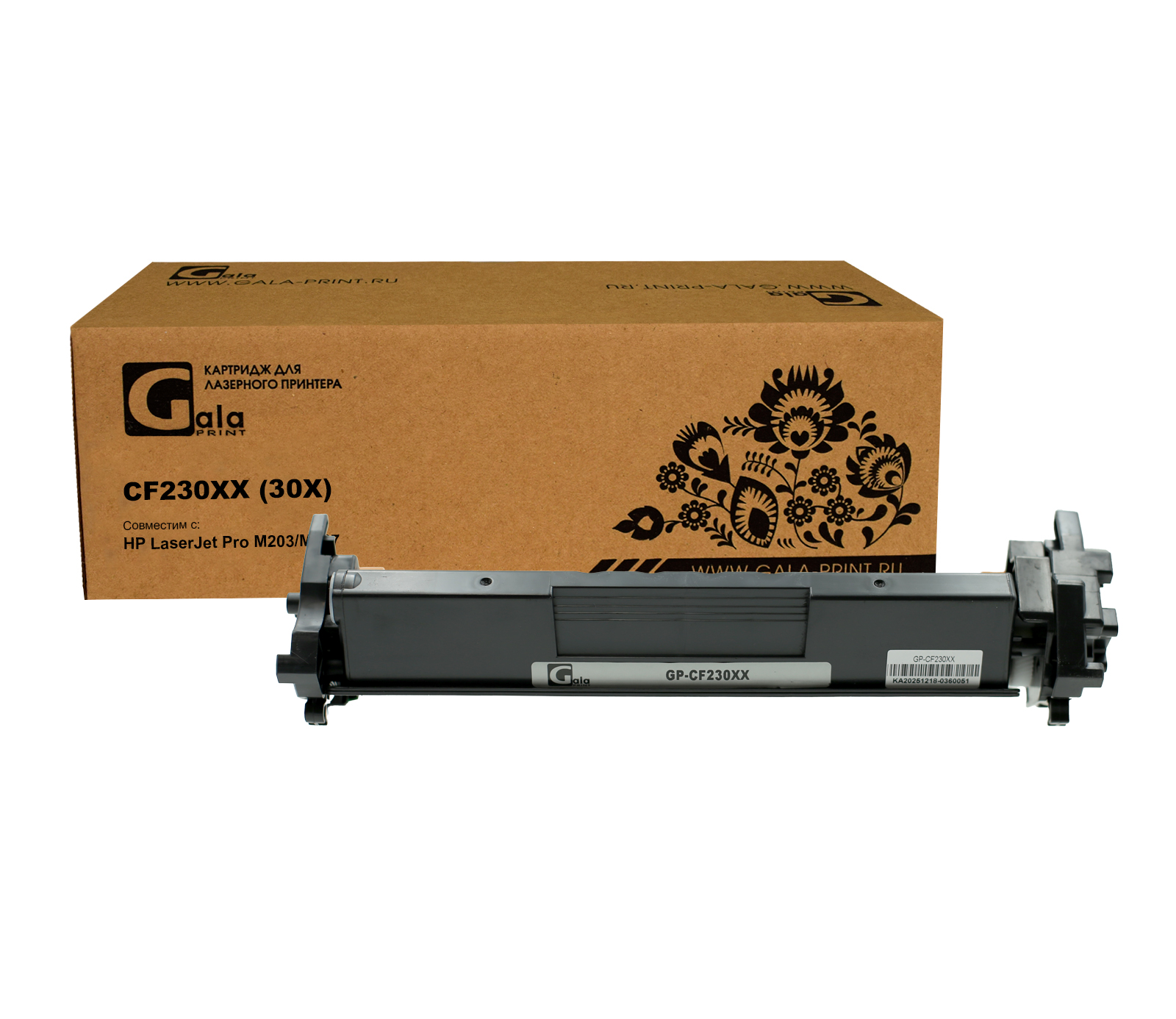 Картридж GP-CF230XX для принтеров HP LJ 203/227 5000 копий GalaPrint