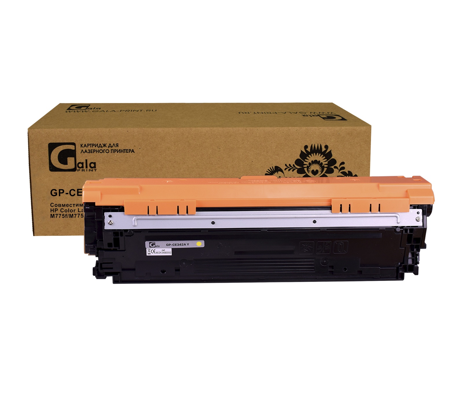 Картридж GalaPrint GP-CE342A (№651A) для принтеров HP Color LaserJet M775/M775dn/ M775f/M775z/M775z+ Yellow 16000 копий  