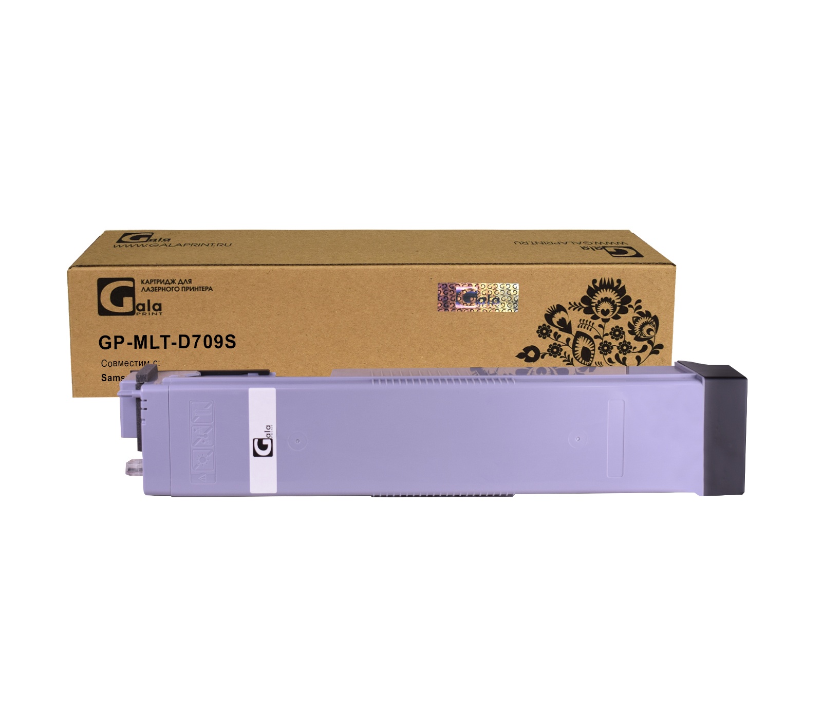 Картридж GP-MLT-D709S для принтеров Samsung SCX-8123/SCX-8128 25000 копий GalaPrint