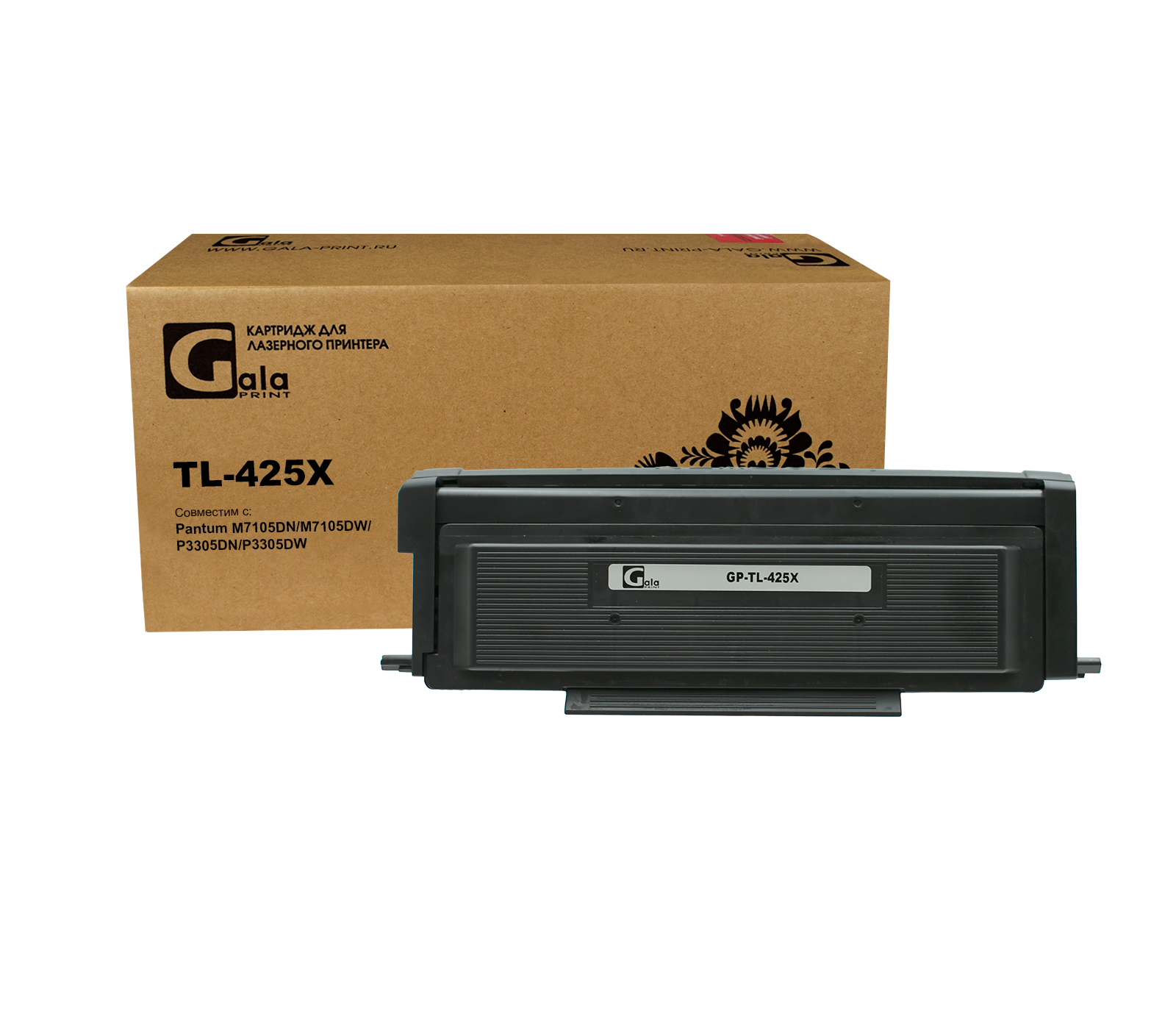 Тонер-картридж GP-TL-425X для принтеров Pantum M7105DN/M7105DW/P3305DN/P3305DW 6000 копий GalaPrint
