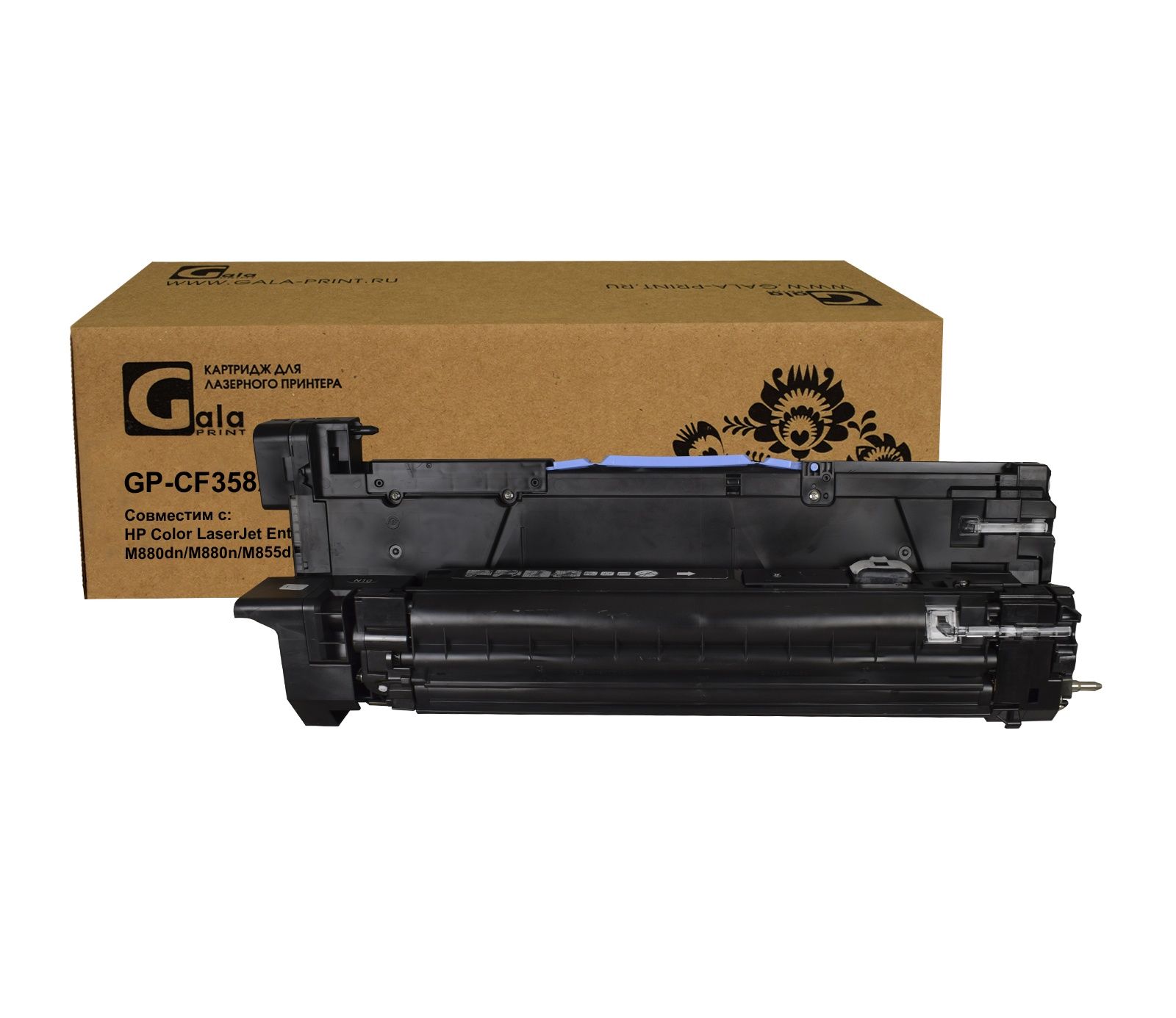 Драм-картридж GP-CF358A (№828A) для принтеров HP Color LaserJet Enterprise M880dn/M880n/M855dn Black Drum 30000 копий GalaPrint