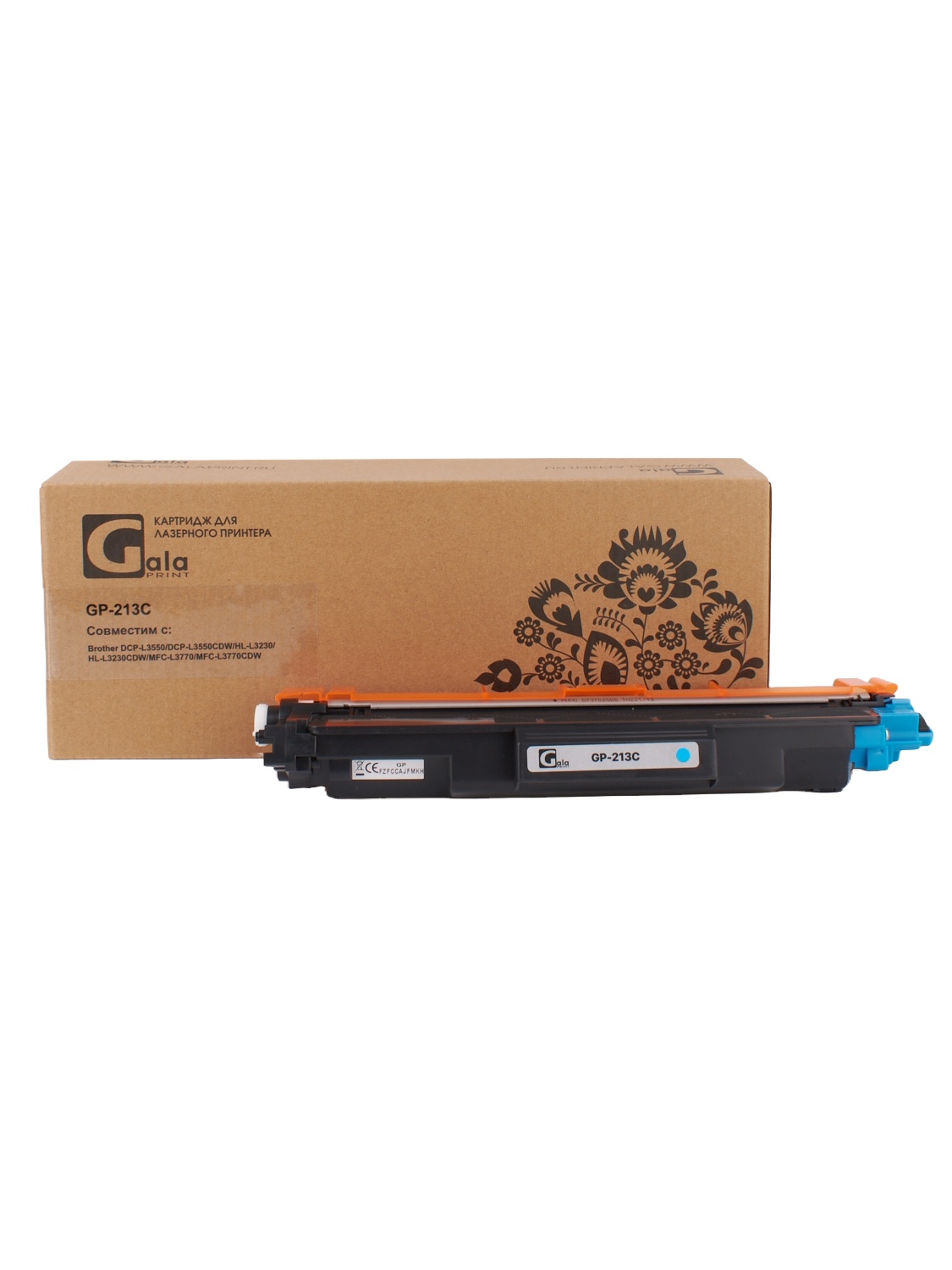 Картридж GP-TN-213C для принтеров Brother DCP-L3550/DCP-L3550CDW/HL-L3230/HL-L3230CDW/MFC-L3770/MFC-L3770CDW Cyan 1300 копий GalaPrint