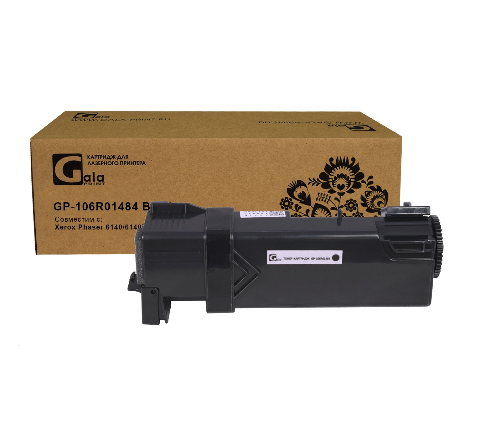 Картридж GP-106R01484 для принтеров Xerox Phaser 6140/6140DN/6140N Black 2600 копий GalaPrint