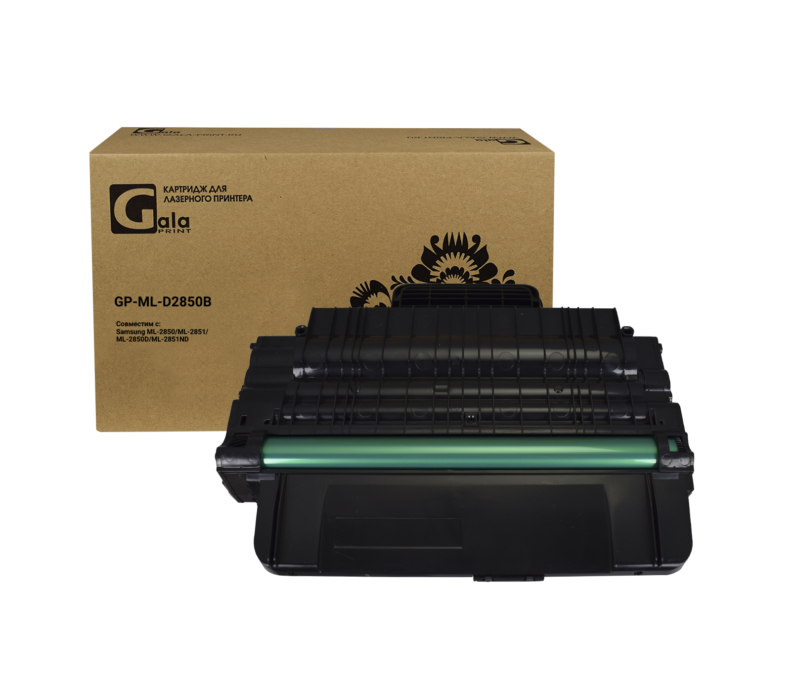 Картридж GP-ML-D2850B/XIL для принтеров Samsung ML-2850D/2851ND/2851DK 5000 копий GalaPrint