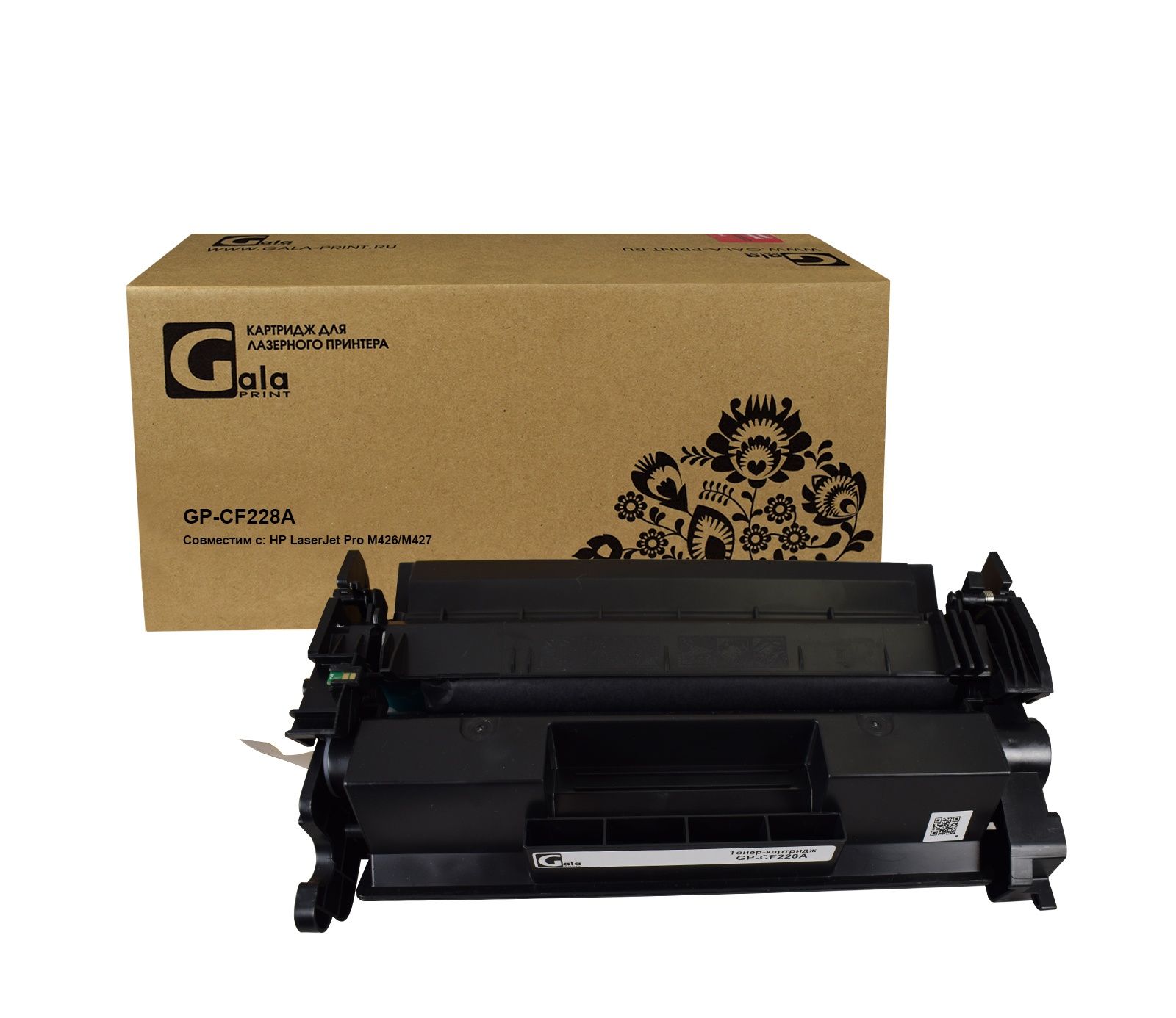 Тонер-картридж GP-CF228A (№28A) для принтеров HP LaserJet Pro M426/M427 3000 копий GalaPrint