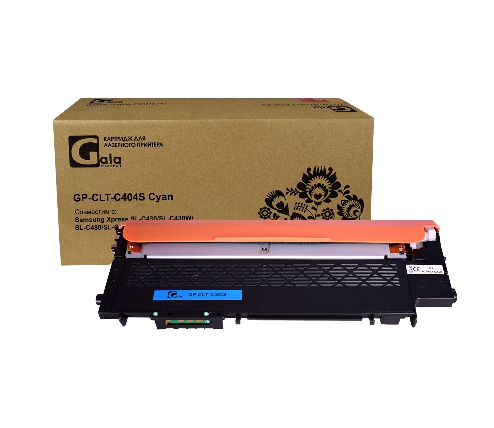 Картридж GP-CLT-C404S для принтеров Samsung Xpress SL-C430/SL-C430W/SL-C480/SL-C480W/C482/C483/C432/C433 Cyan 1000 копий GalaPrint