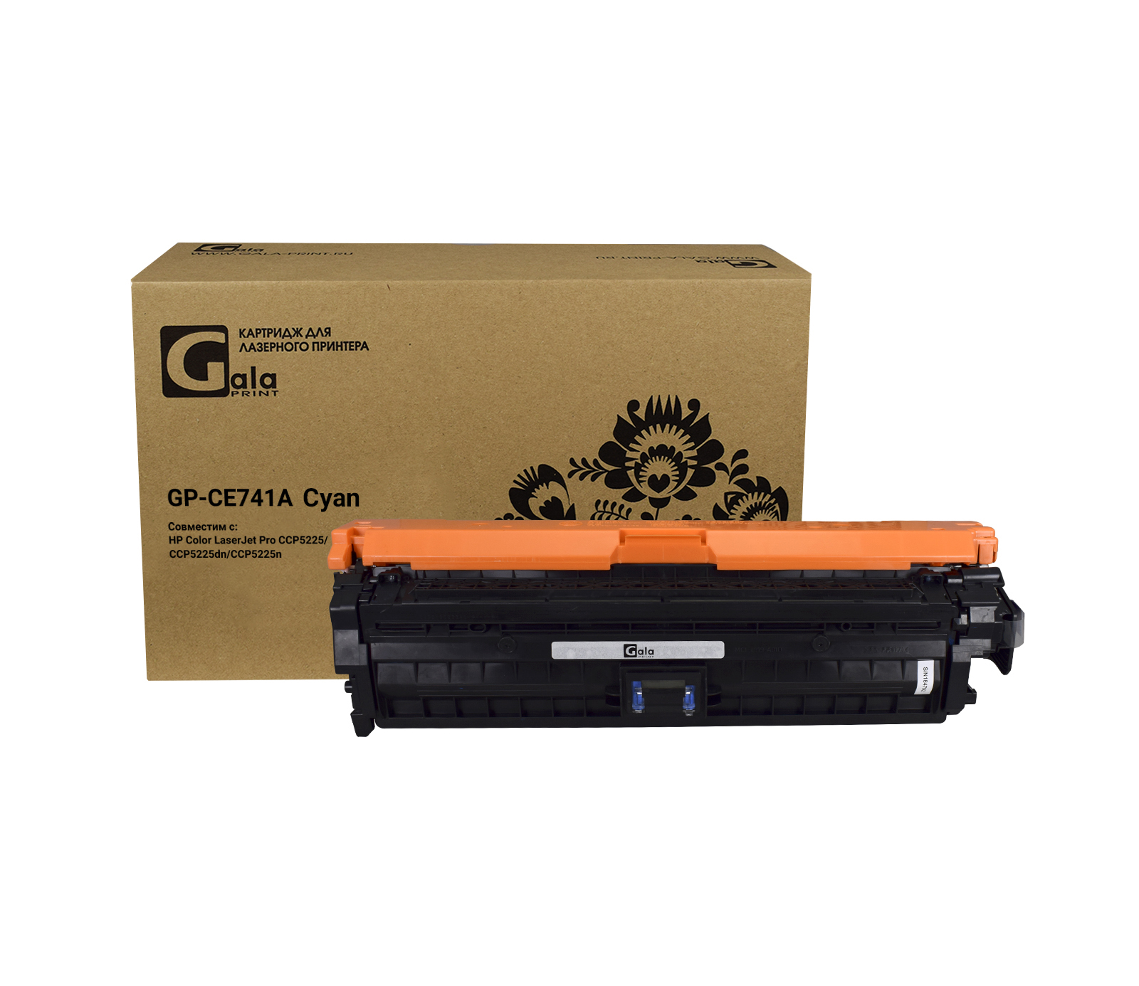 Картридж GP-CE741A для принтеров HP Color LaserJet CP5225/5225n/5225dn Cyan 7300 копий GalaPrint
