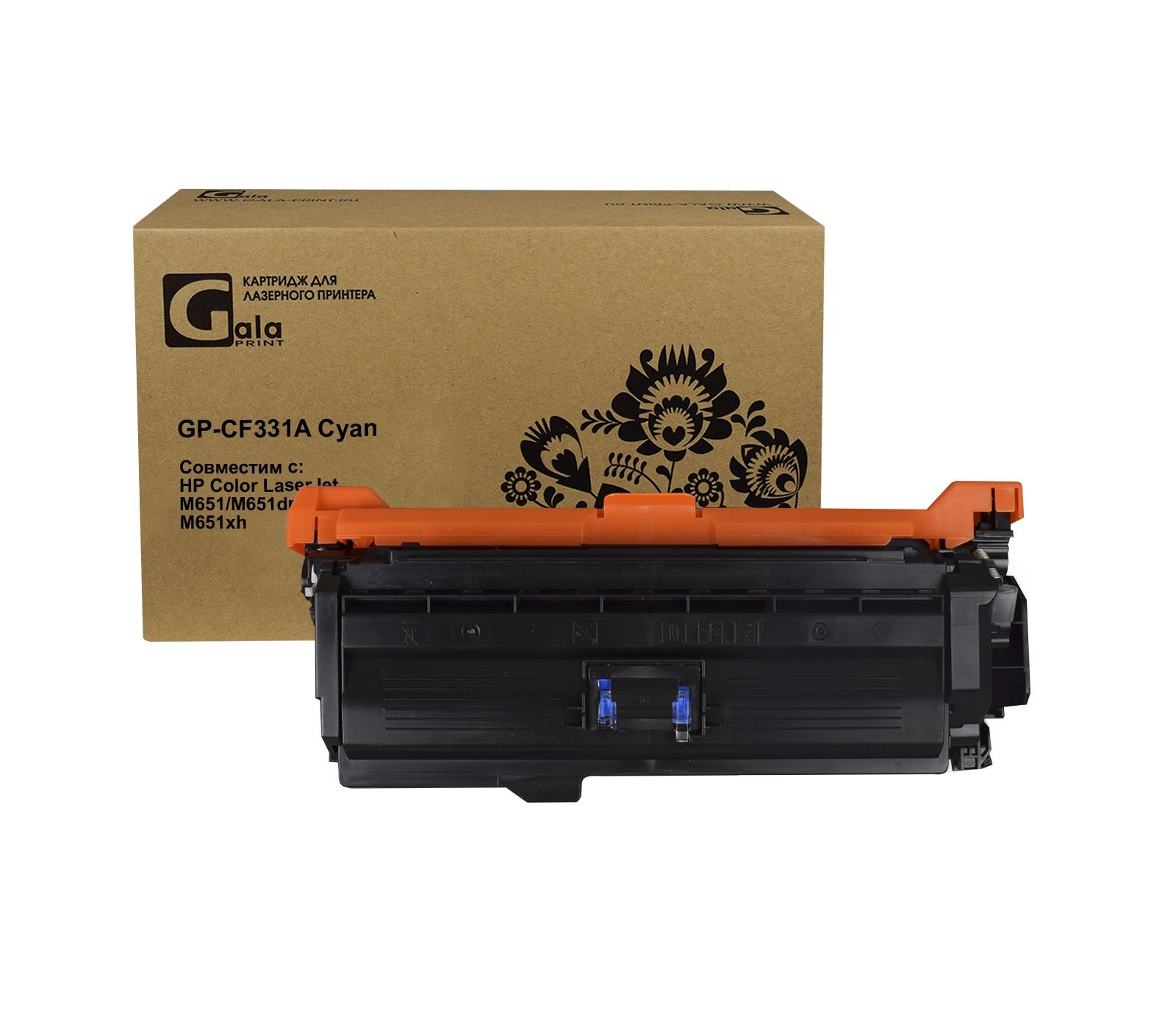 Картридж GP-CF331A (№654A) для принтеров HP Color LaserJet M651/M651dn/M651n/M651xh Cyan 15000 копий GalaPrint