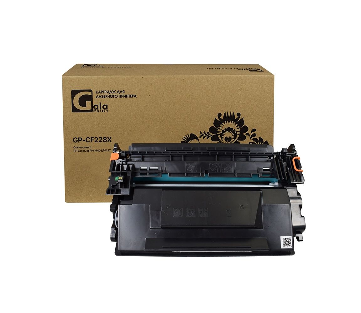 Картридж GP-CF228X (№28X) для принтеров HP LaserJet Pro M403/M427 9200 копий GalaPrint