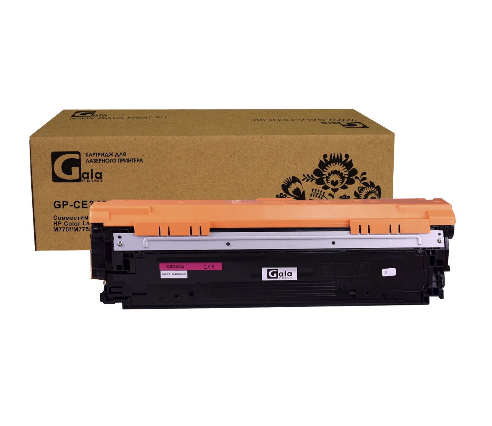 Картридж GP-CE343A (№651A) для принтеров HP Color LaserJet M775/M775dn/M775f/M775z/M775z+ Magenta 16000 копий GalaPrint