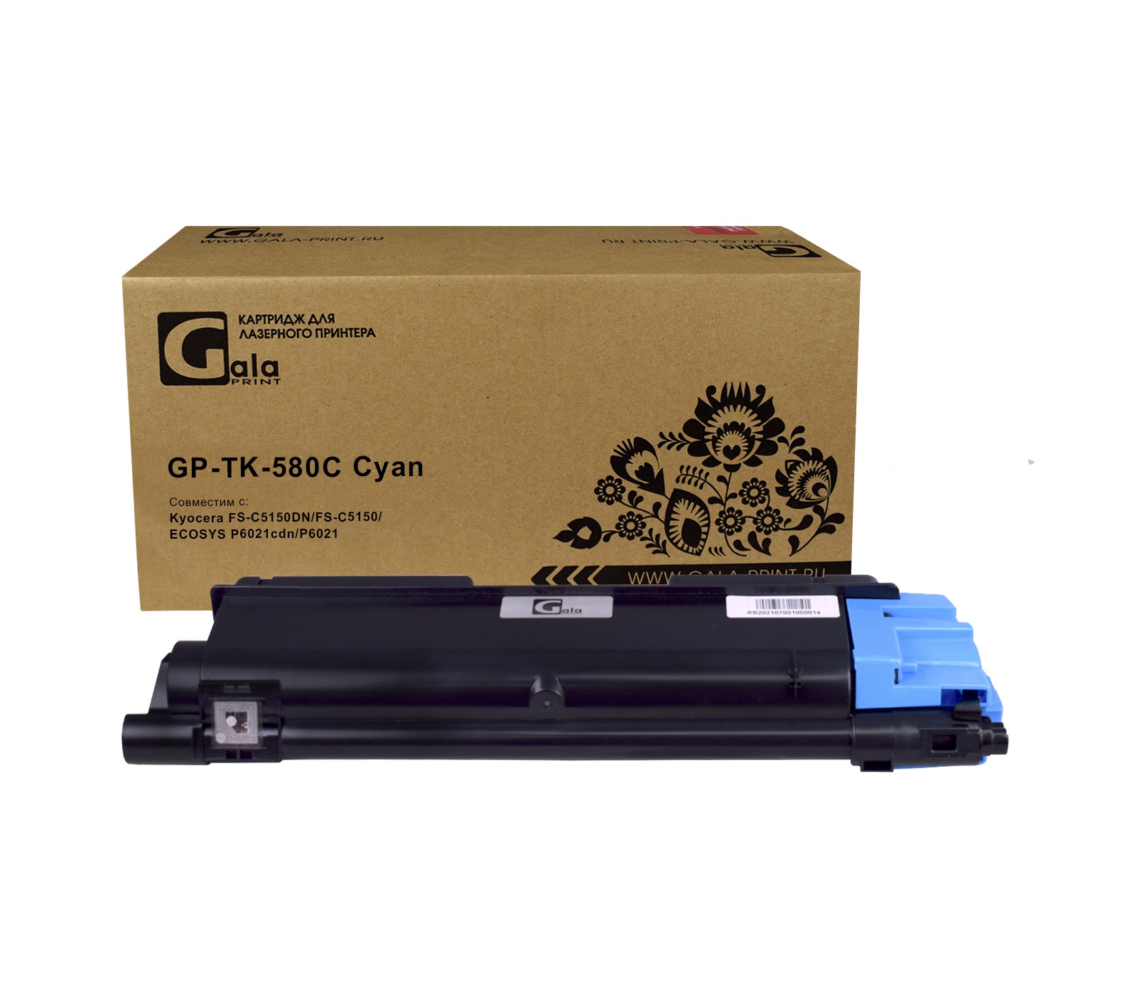 Тонер-туба GP-TK-580C для принтеров Kyocera FS-C5150DN/FS-C5150/ECOSYS P6021cdn/P6021 Cyan 2800 копий GalaPrint