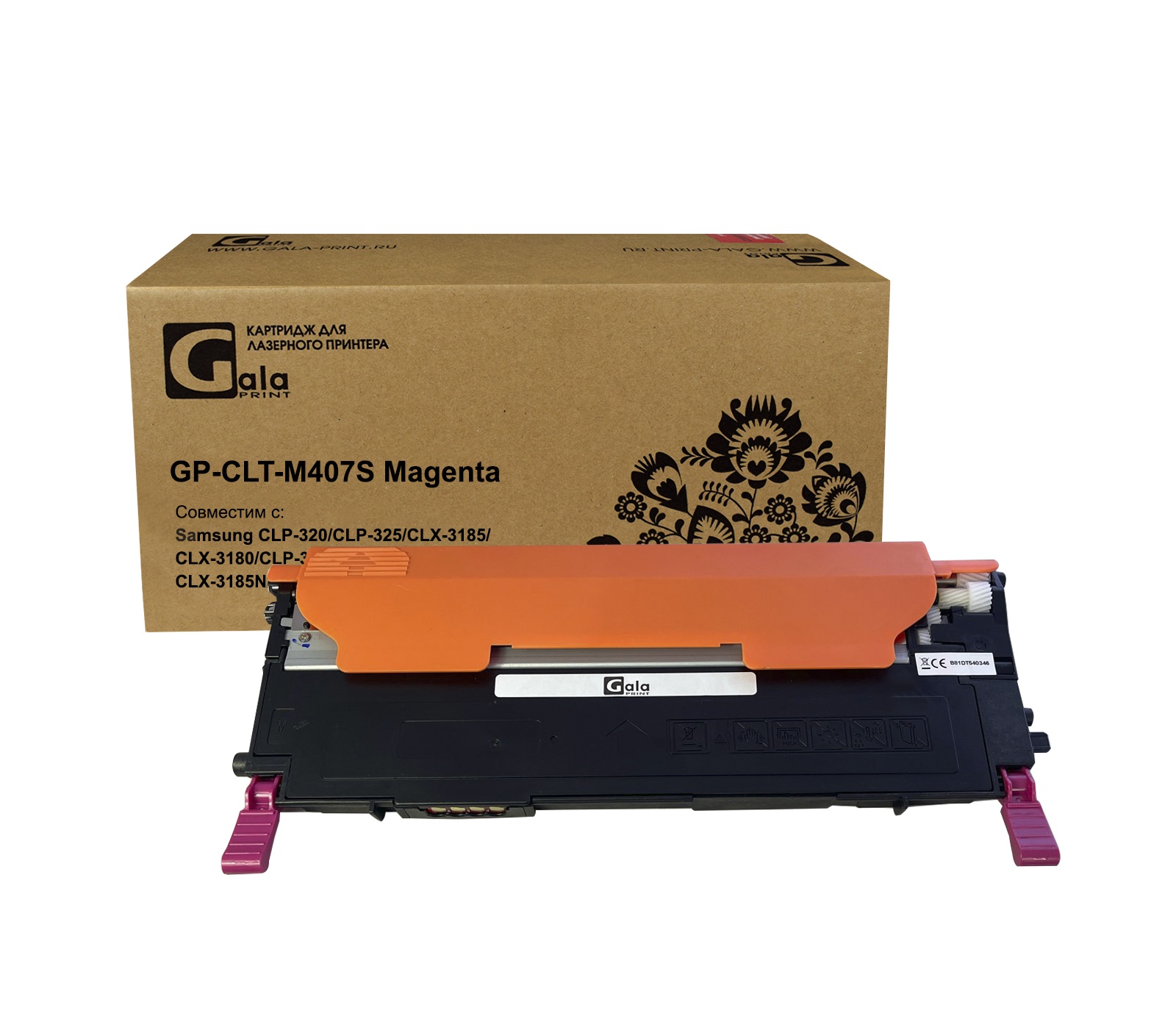 Картридж GP-CLT-M407S для принтеров Samsung CLP-320/CLP-325/CLX-3185/CLX-3180/CLP-325W/CLP-320N/CLX-3185N/CLX-3185FN/CLX-3185W Magenta 1000 копий GalaPrint