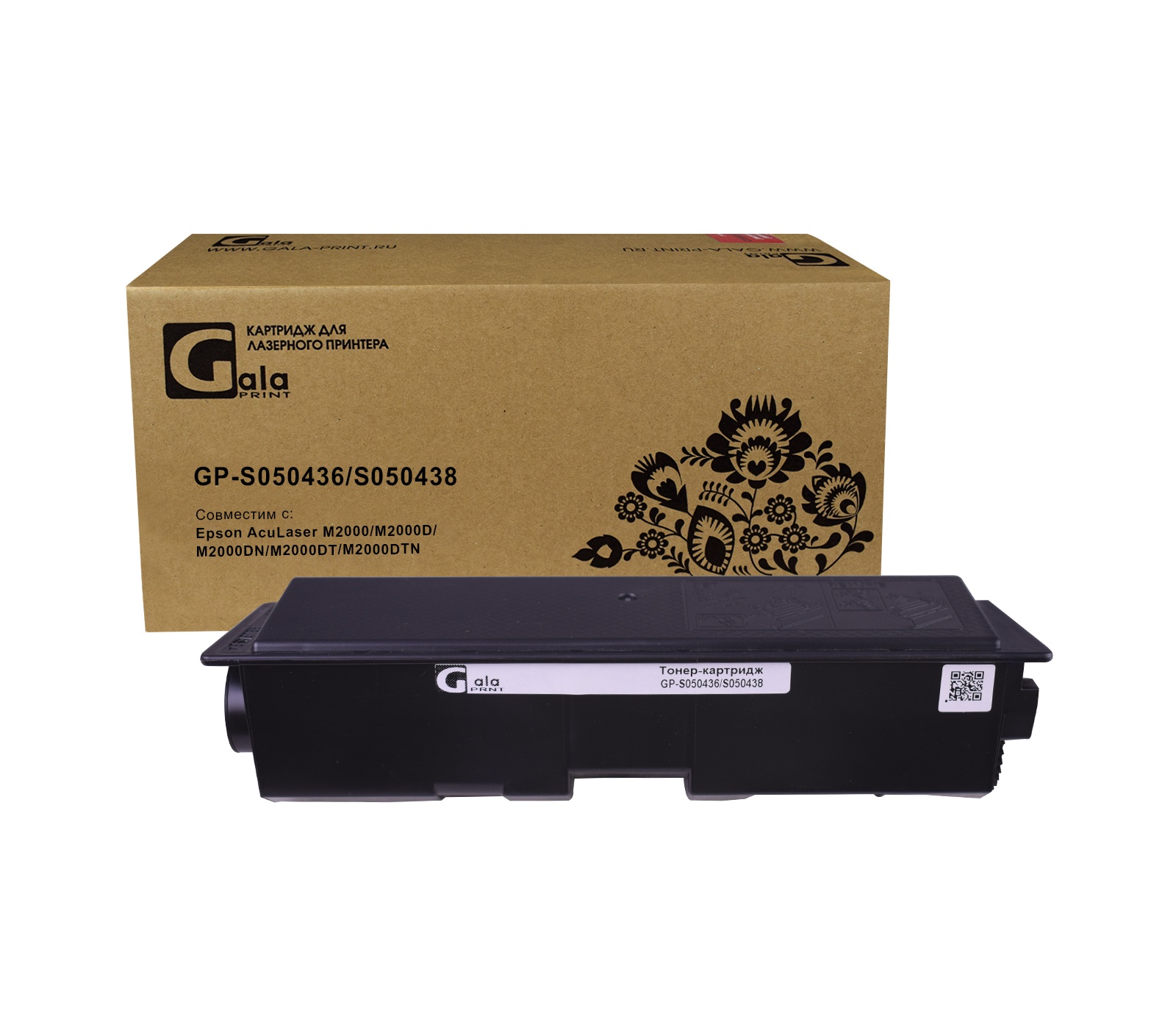 Картридж GP-S050436/S050438 для принтеров Epson AcuLaser M2000/M2000D/M2000DN/M2000DT/M2000DTN 3500 копий GalaPrint