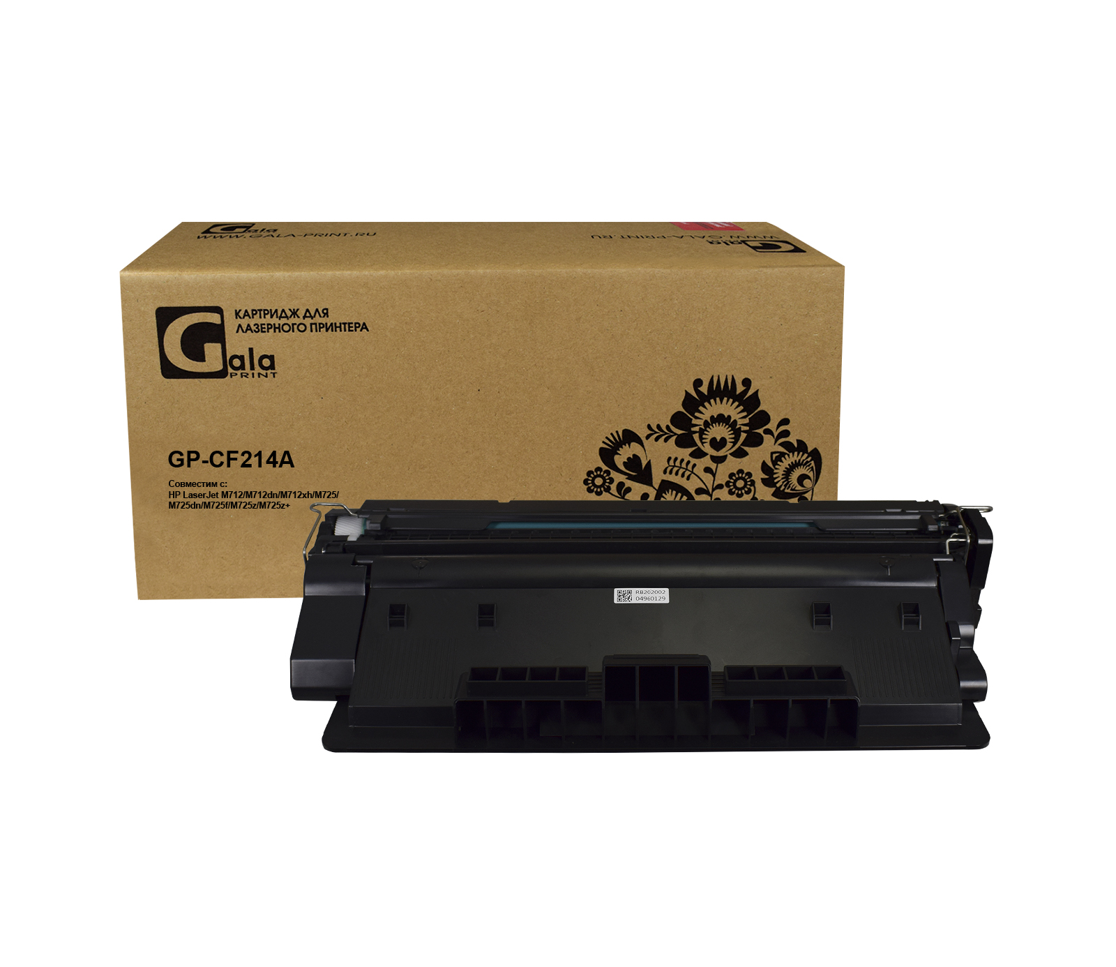 Картридж GP-CF214A (№14A) для принтеров HP LaserJet M712/M712dn/M712xh/M725/M725dn/M725f/M725z/M725z+ 10000 копий GalaPrint