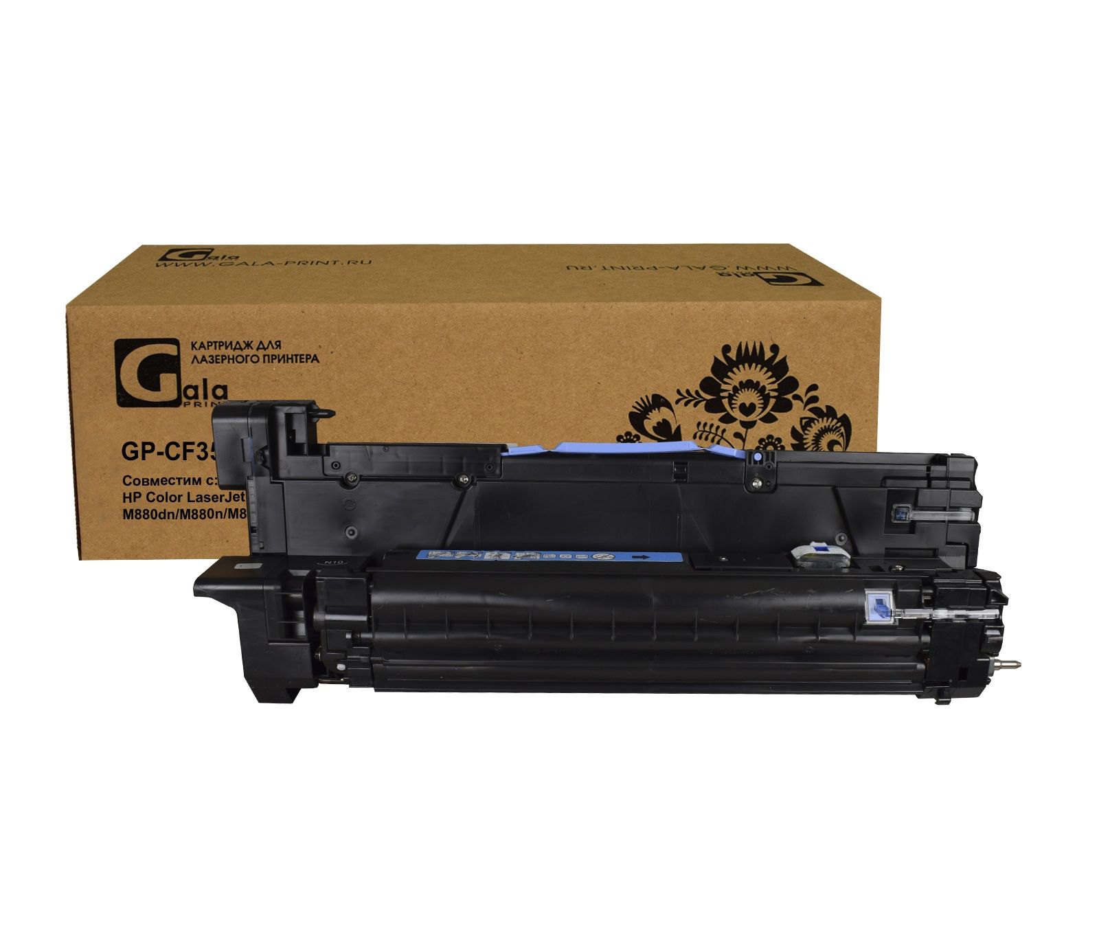 Драм-картридж GP-CF359A (№828A) для принтеров HP Color LaserJet Enterprise M880dn/M880n/M855dn Cyan Drum 30000 копий GalaPrint