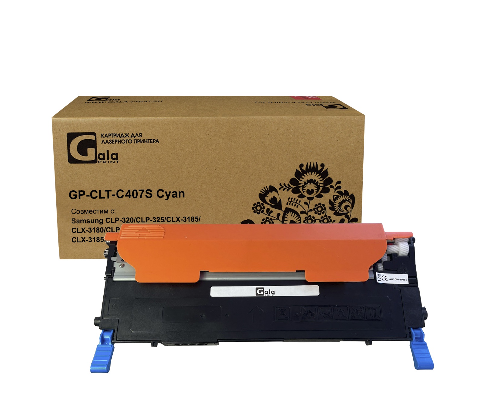 Картридж GP-CLT-C407S для принтеров Samsung CLP-320/CLP-325/CLX-3185/CLX-3180/CLP-325W/CLP-320N/CLX-3185N/CLX-3185FN/CLX-3185W Cyan 1000 копий GalaPrint