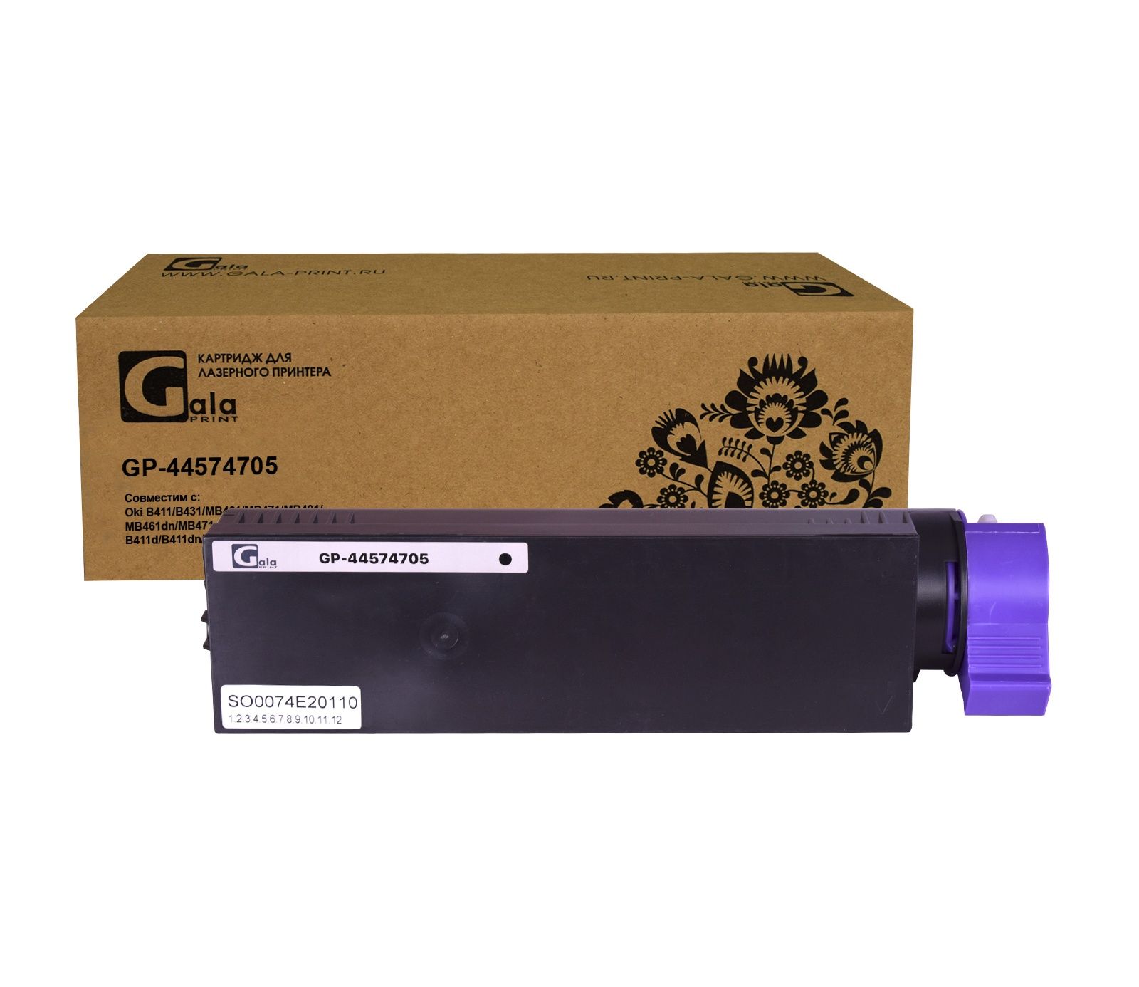 Тонер-туба GP-44574705 для принтеров Oki B411/B431/MB461/MB471/MB491 3000 копий GalaPrint