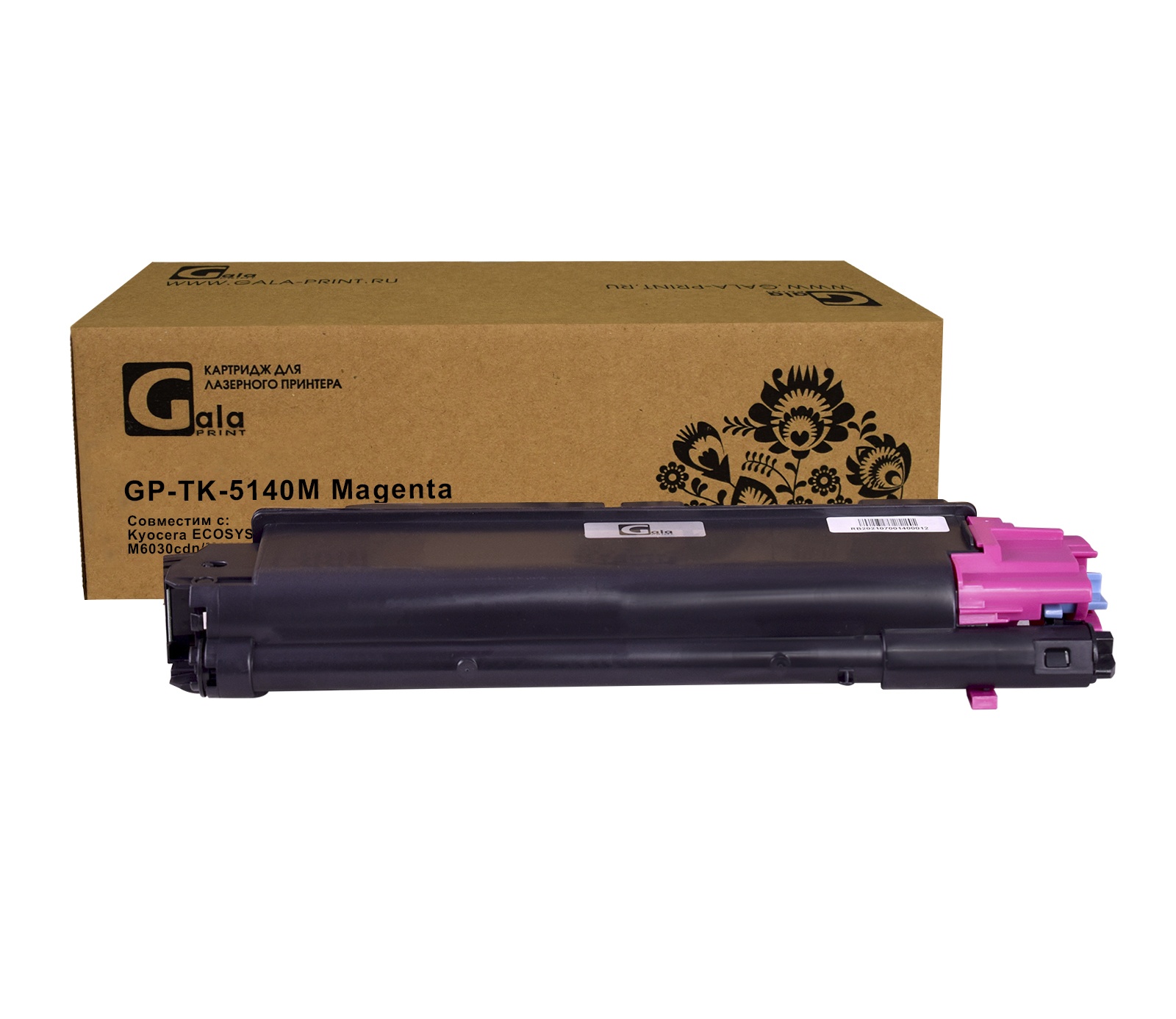 Тонер-туба GP-TK-5140M для принтеров Kyocera ECOSYS M6030/M6530/P6130/M6030cdn/M6530cdn/P6130cdn Magenta 7000 копий GalaPrint