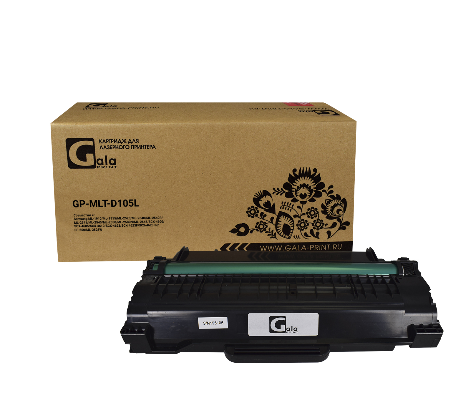 Картридж GP-MLT-D105L для принтеров Samsung ML-1910/1915/2525/2525W/2580N SCX-4600/4623F/4623GN SF650 2500 копий GalaPrint