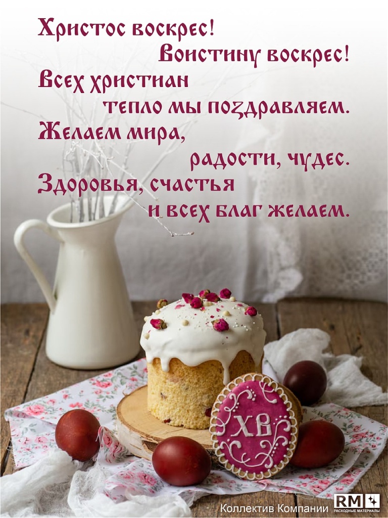 ХВ-06 (1).jpg