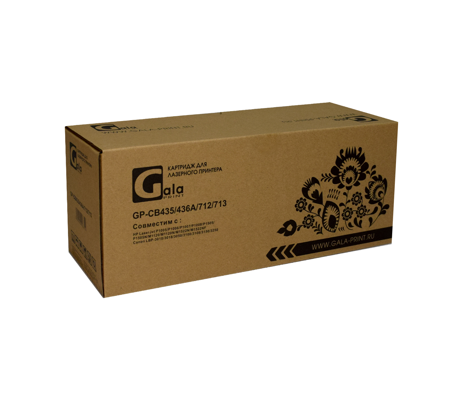 Картридж GP-CB435/436/CE285A/712/713/725 для принтеров HP  P1005/P1006/P1007/P1008/P1505/P1505N/M1120/M1120N/M1522N/M1522NF/P1100/P1102/P1102W/M1130/M1132/1210/M1212nf/M1212nfw/M1217MF/Canon LBP-3010/3018/3050/3100/3108/3150/3250/6018/6000 2000к GalaPrint