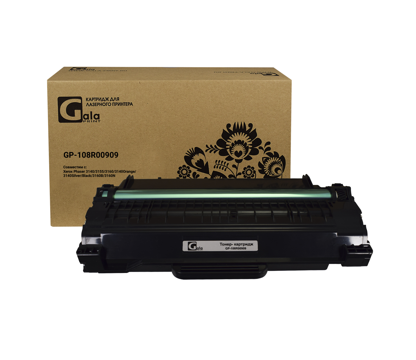 Картридж GP-108R00909 для принтеров Rank Xerox Phaser 3140/3155/3160B/3160N 2500 копий GalaPrint