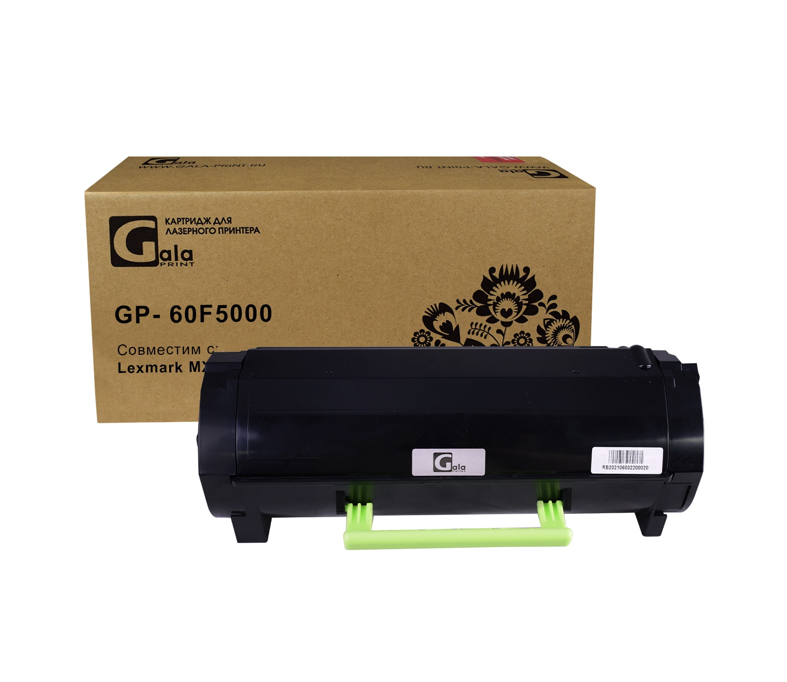 Картридж GP- 60F5000 для принтеров Lexmark MX310dn GalaPrint