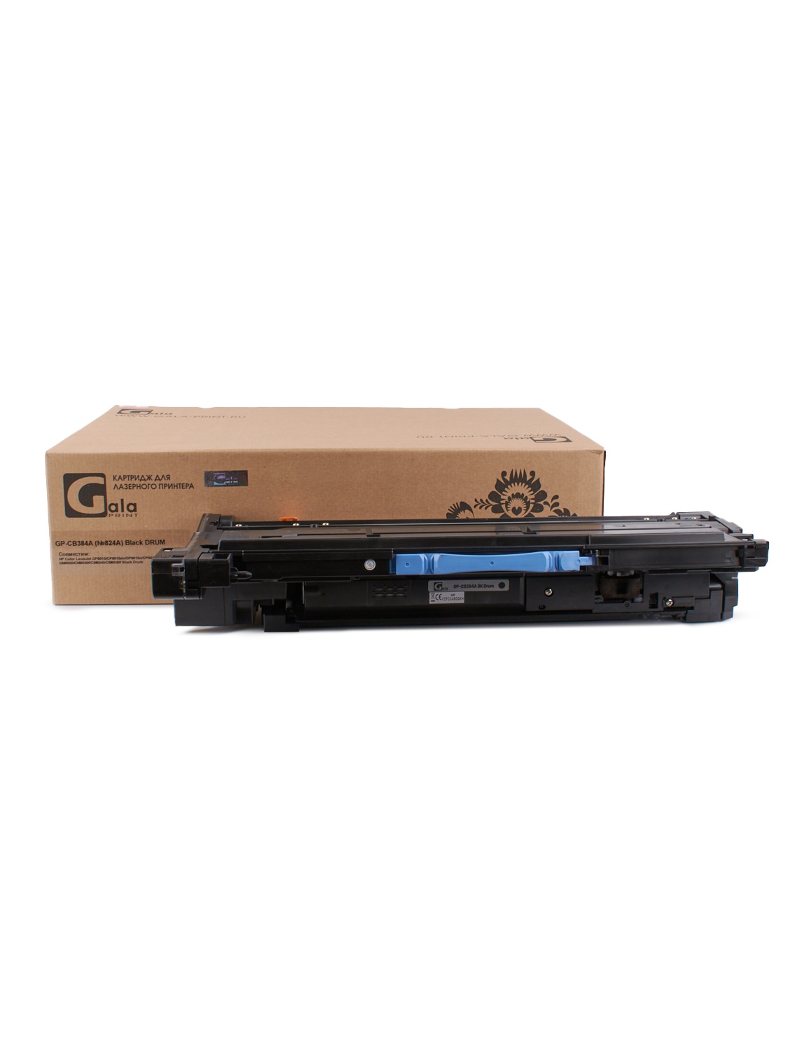 Драм-картридж GP-CB384A (№824A) для принтеров HP Color LaserJet CP6015/CP6015dn/CP6015n/CP6015xh/CM6030/CM6030f/CM6040/CM6040f Black Drum 35000 копий GalaPrint