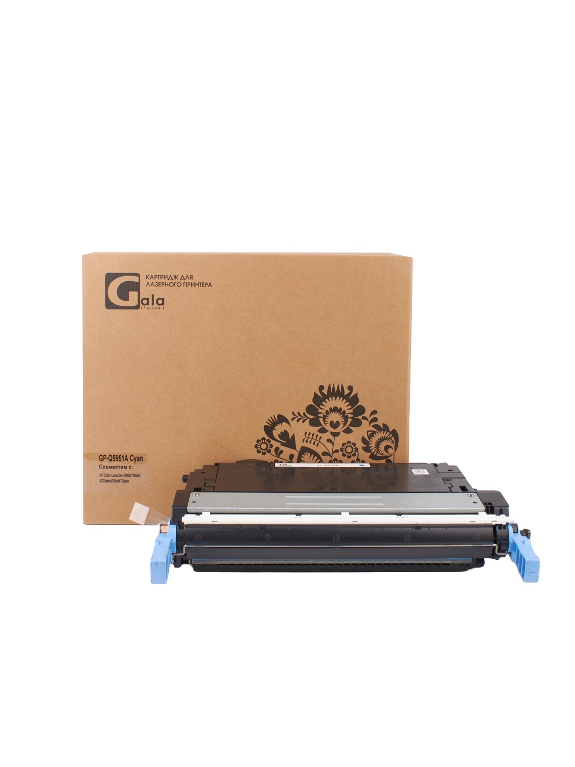 Картридж GP-Q5951A (№643A) для принтеров HP Color LaserJet 4700/4700dn/4700dtn/4700n/4700ph+ Cyan 10000 копий GalaPrint