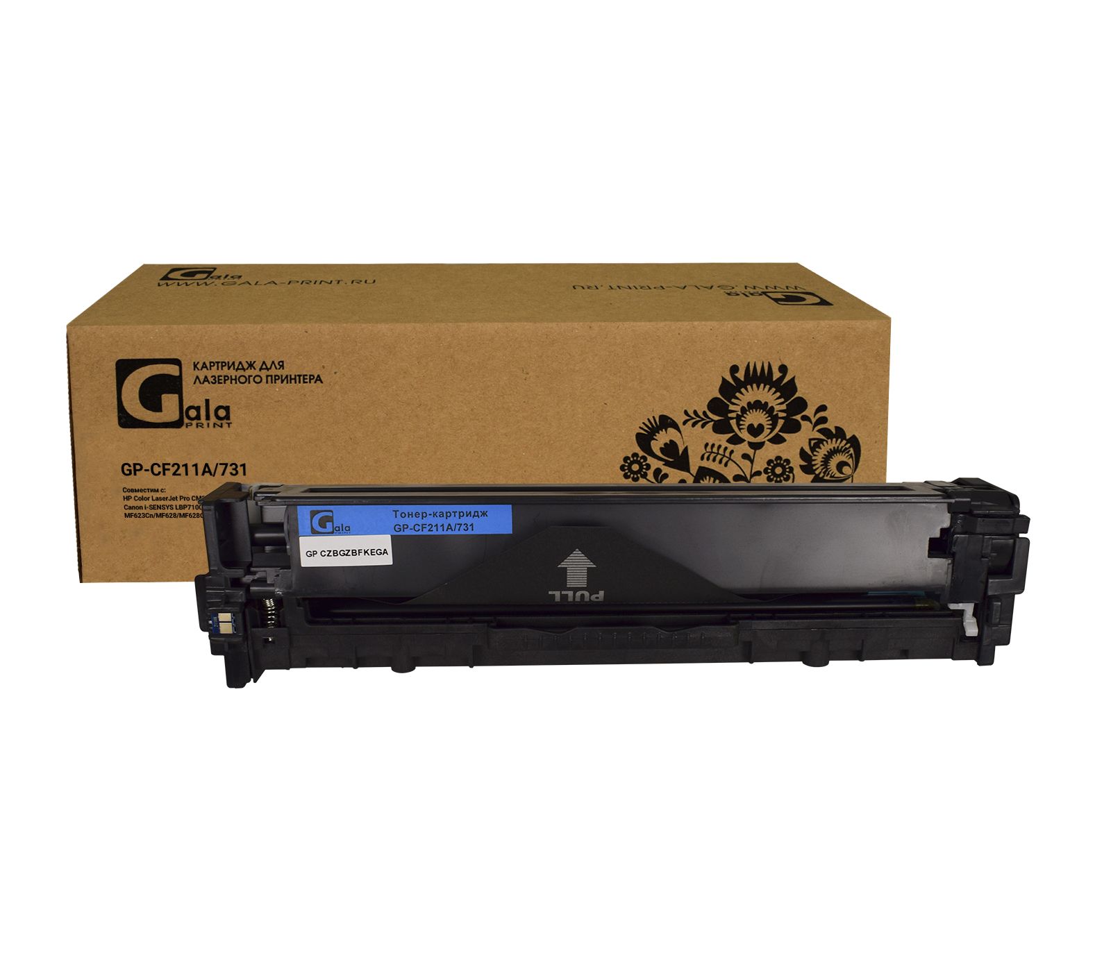 Картридж GP-CF211A (131A)/731 для принтеров HP LaserJet Pro 200 Color M251/276 Canon i-SENSYS LBP7110CW/LBP7100CN/MF8280CW/MF8250CN/MF8230CN/MF8210CN 1800 копий Cyan GalaPrint