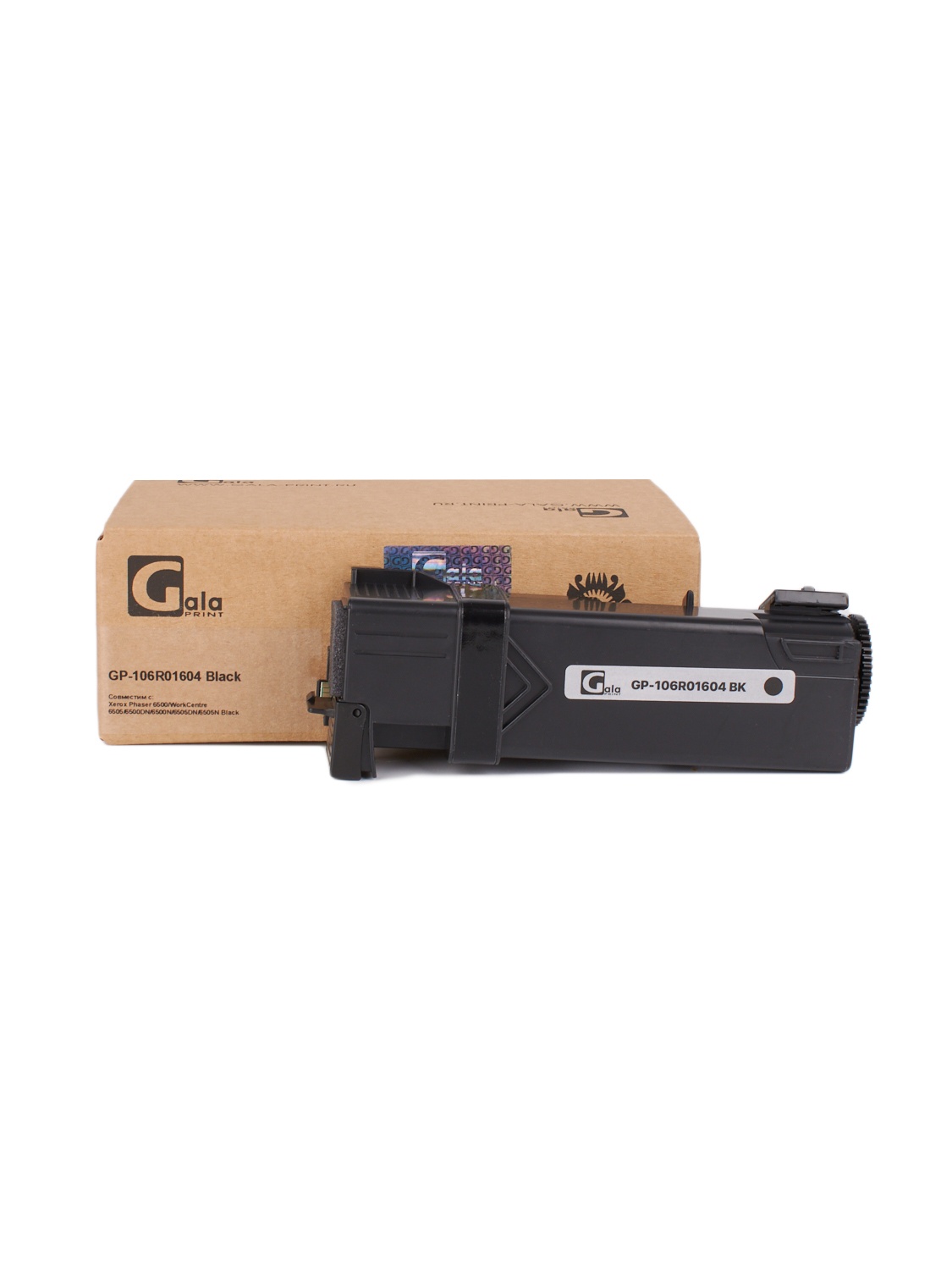 Картридж GP-106R01604 для принтеров Xerox Phaser 6500/WorkCentre 6505/6500DN/6500N/6505DN/6505N Black 3000 копий GalaPrint