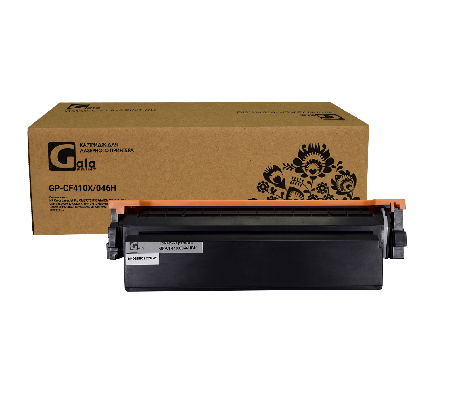 Картридж GP-CF410X №410X для принтеров HP LaserJet Pro M477/M452 Black 6500 копий GalaPrint